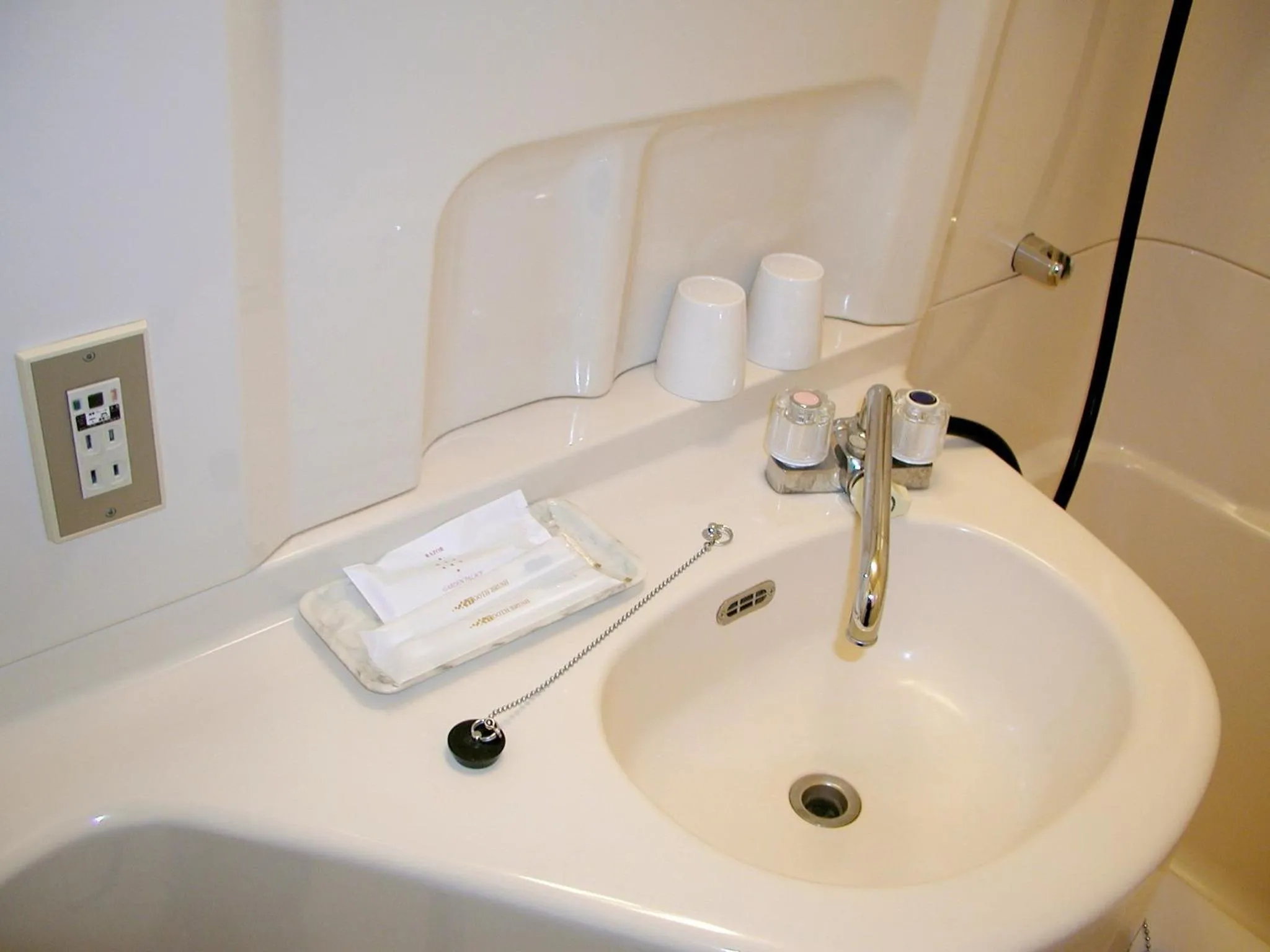 Hotel Kanazawa Kenrokusou