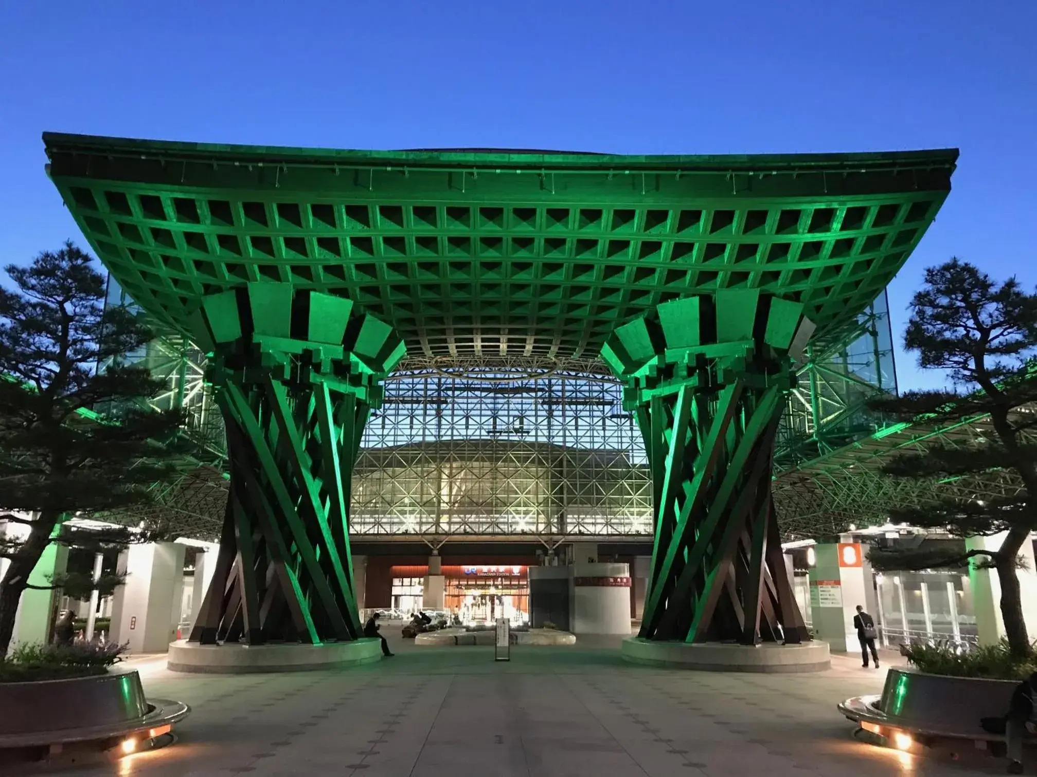 Hotel Kanazawa Kenrokusou Hotel Kanazawa Kenrokusou