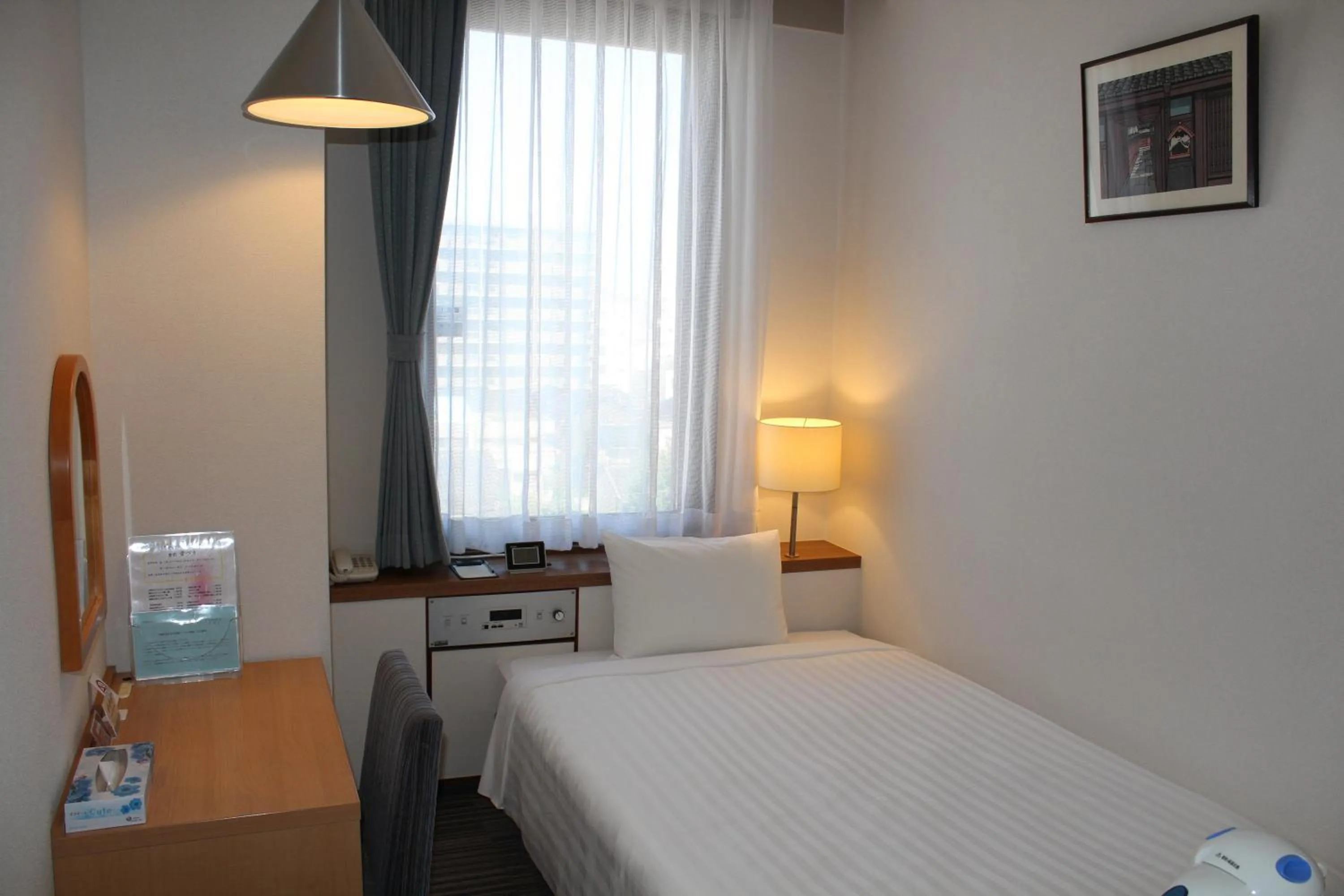 Hotel Kanazawa Kenrokusou