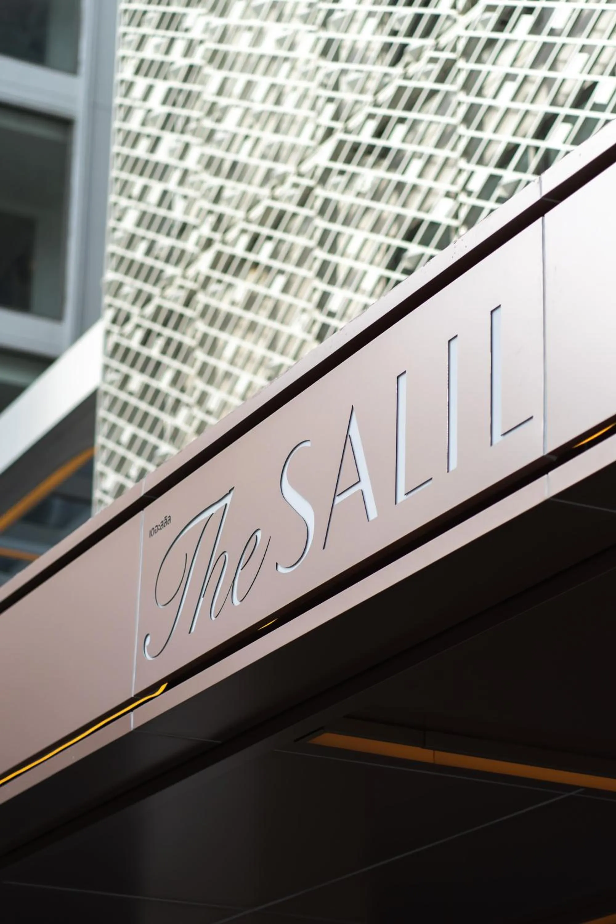 Property building in The Salil Hotel Riverside Bangkok