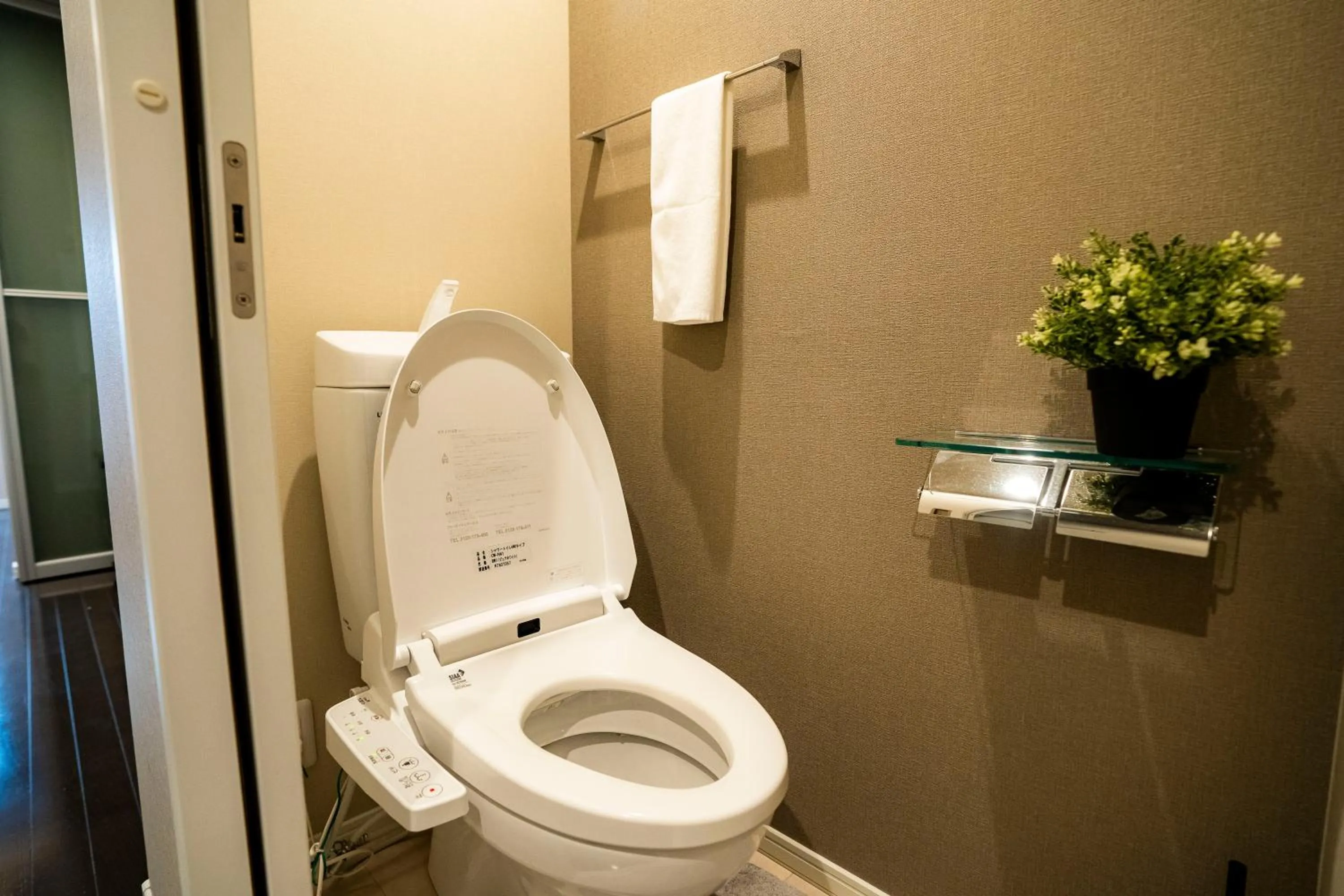 Toilet in Sakimoto Residence Namba Minami