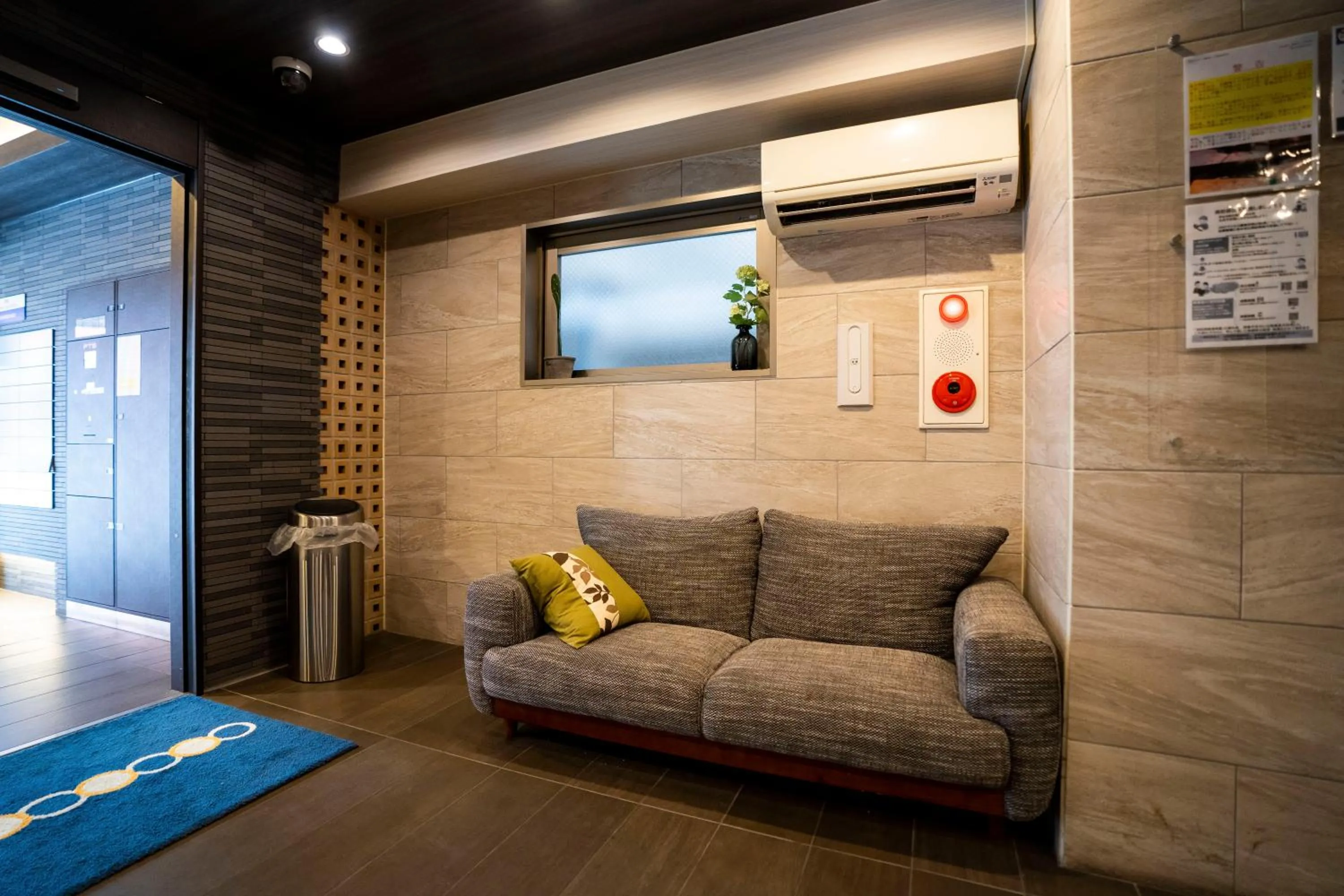 Lobby or reception in Sakimoto Residence Namba Minami