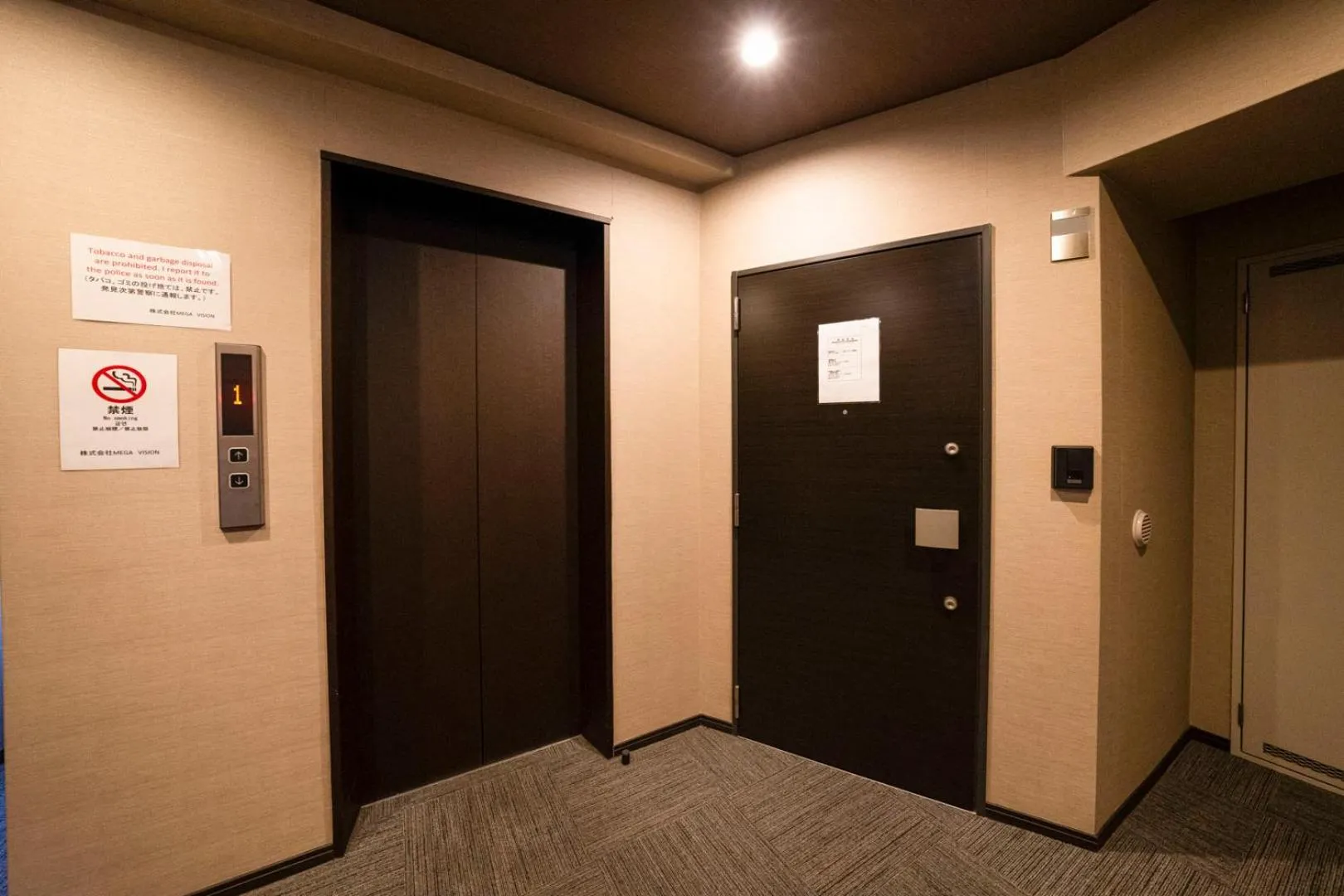 elevator in Sakimoto Residence Namba Minami