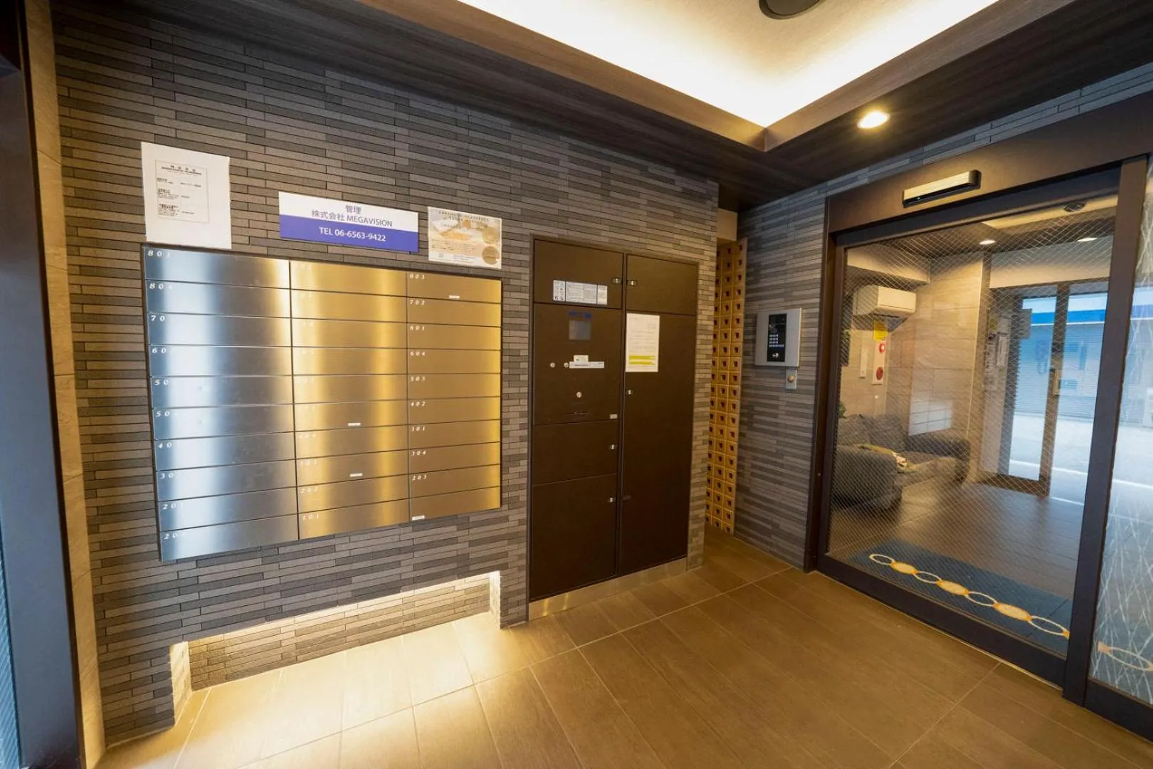 Lobby or reception in Sakimoto Residence Namba Minami