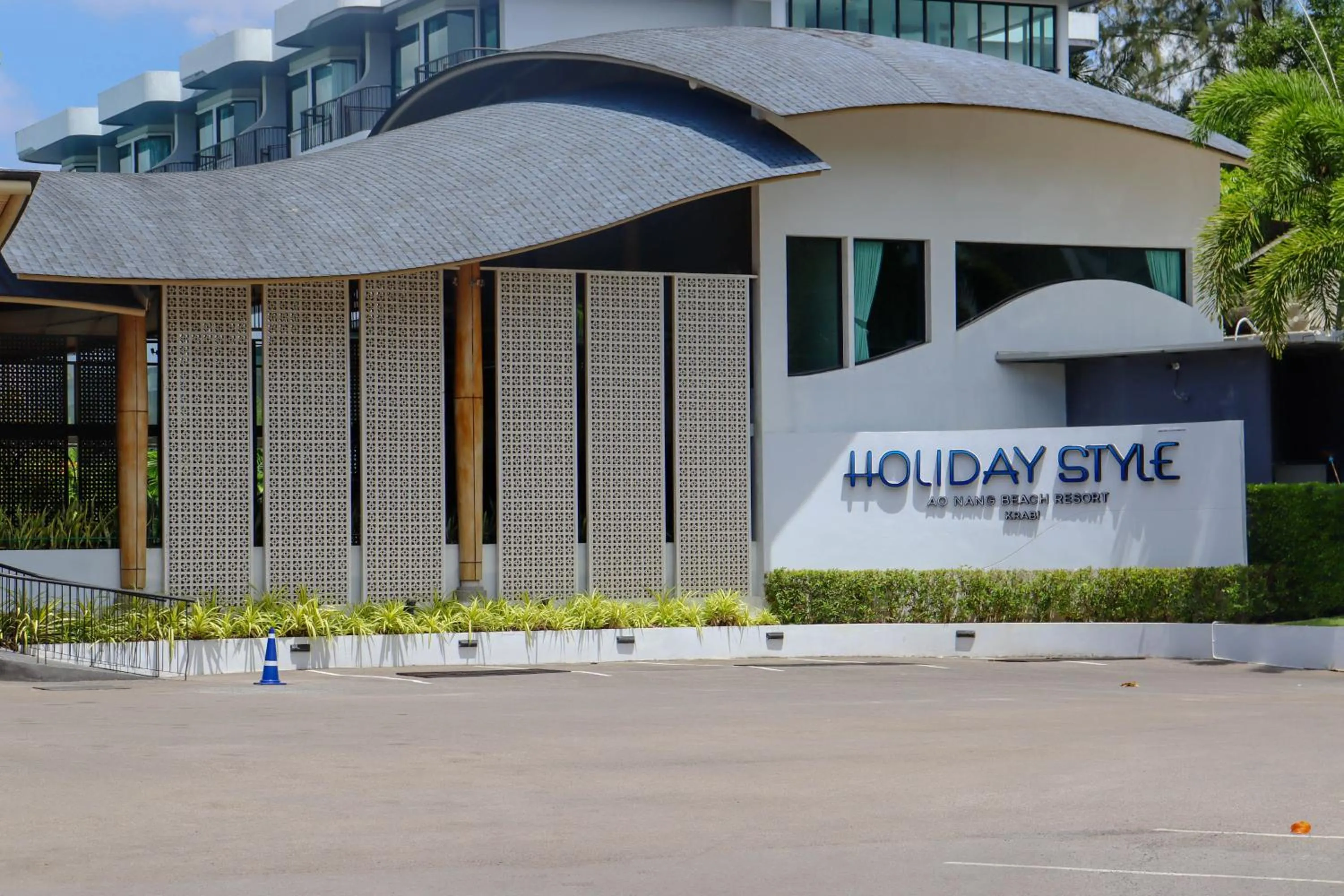 Property logo or sign in Holiday Style Ao Nang Beach Resort, Krabi