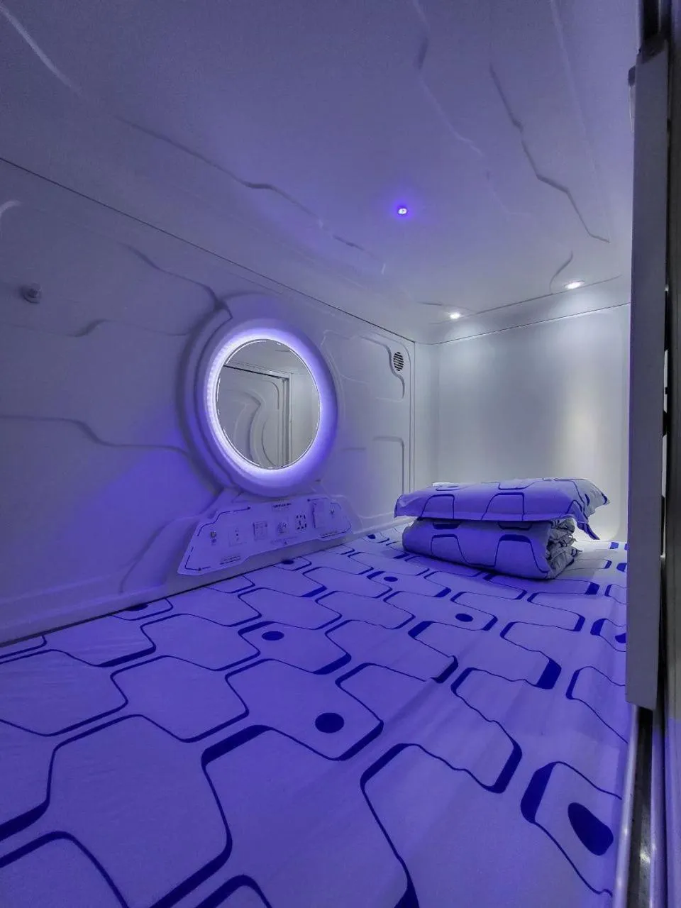 Capsule Inn