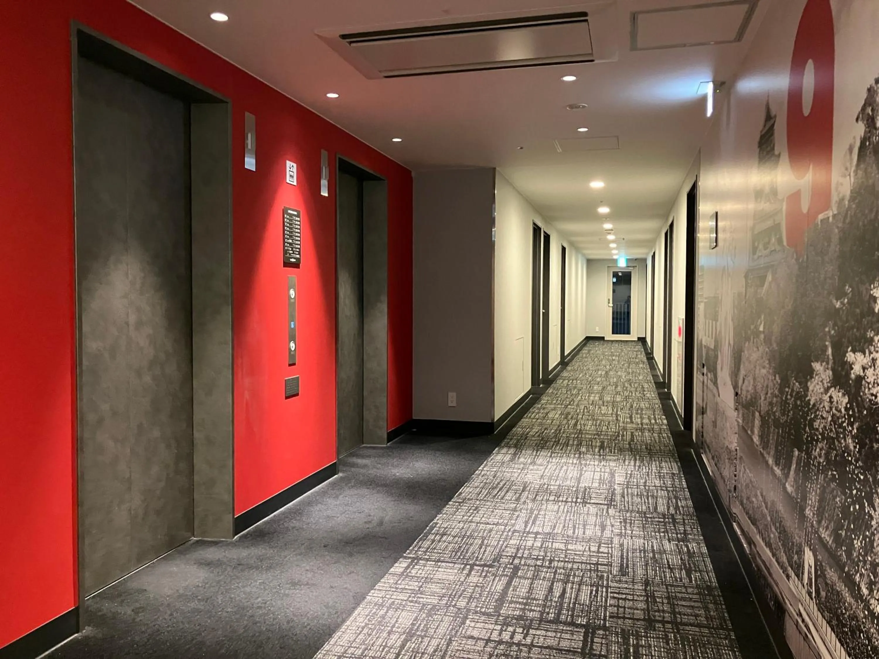 elevator in Smile Hotel Hiroshima