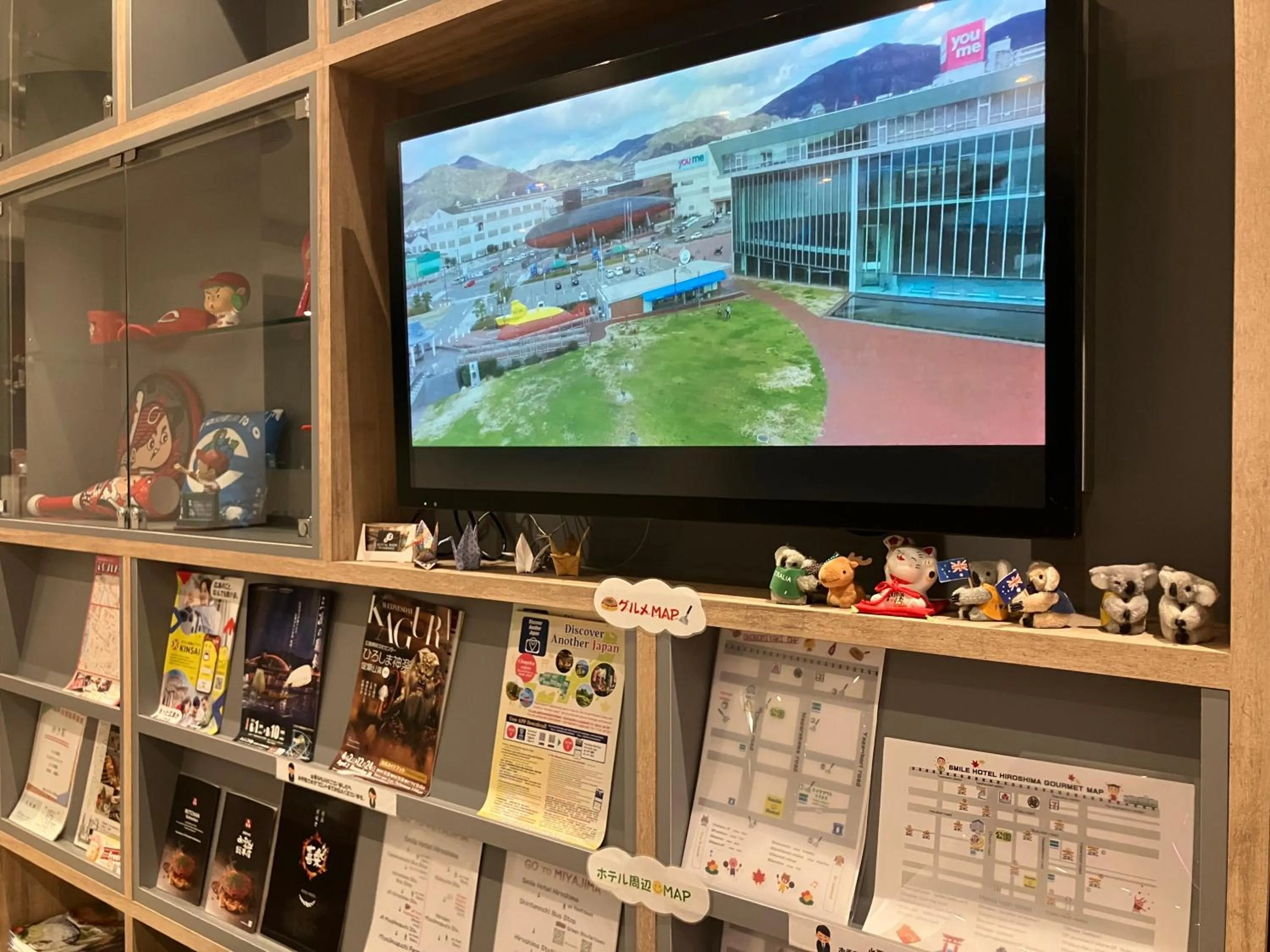 Other in Smile Hotel Hiroshima