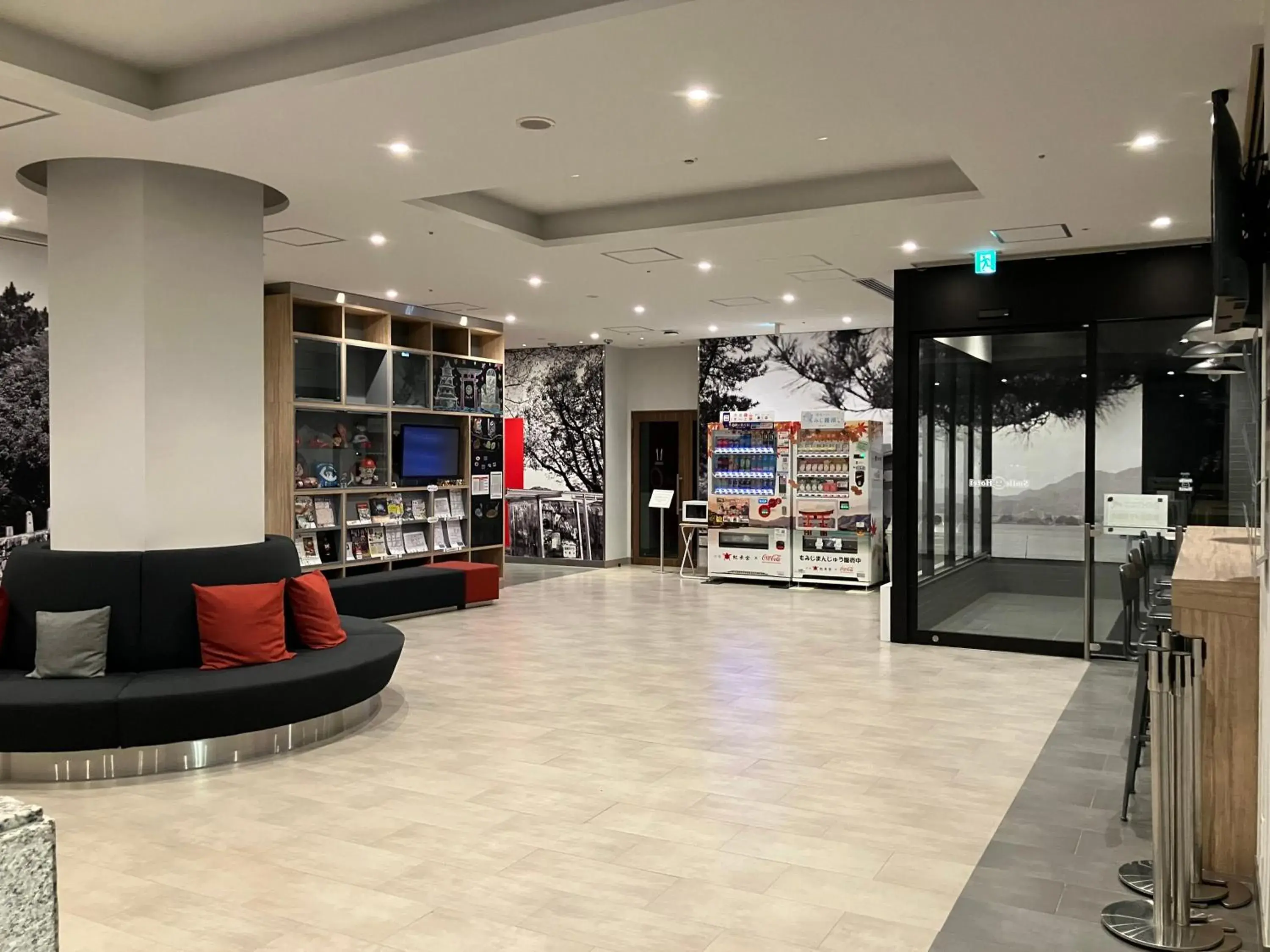 Lobby or reception in Smile Hotel Hiroshima Lobby or reception in Smile Hotel Hiroshima