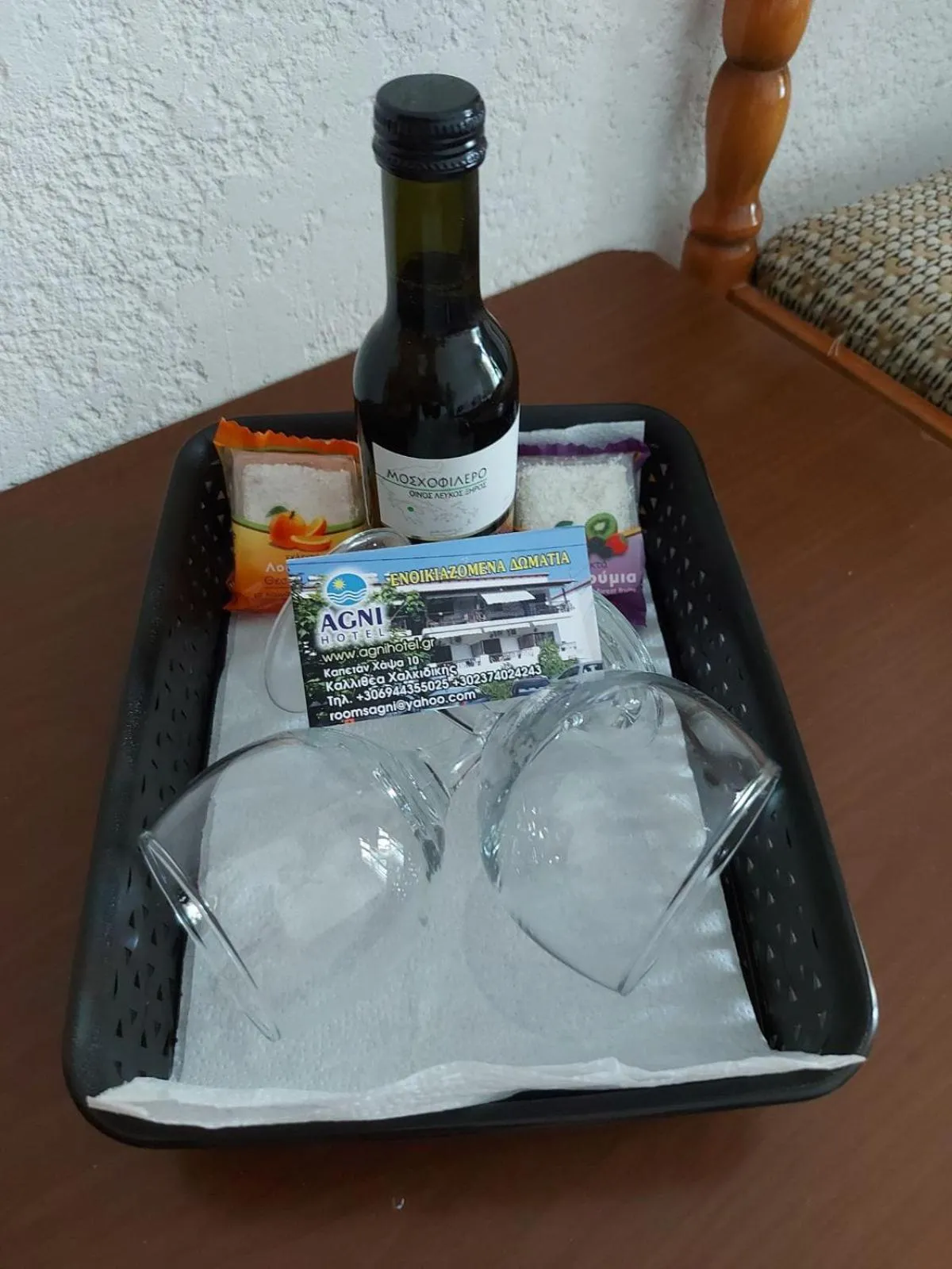 HOTEL AGNI -ENOIKIAZOMENA DIAMERIZMATA
