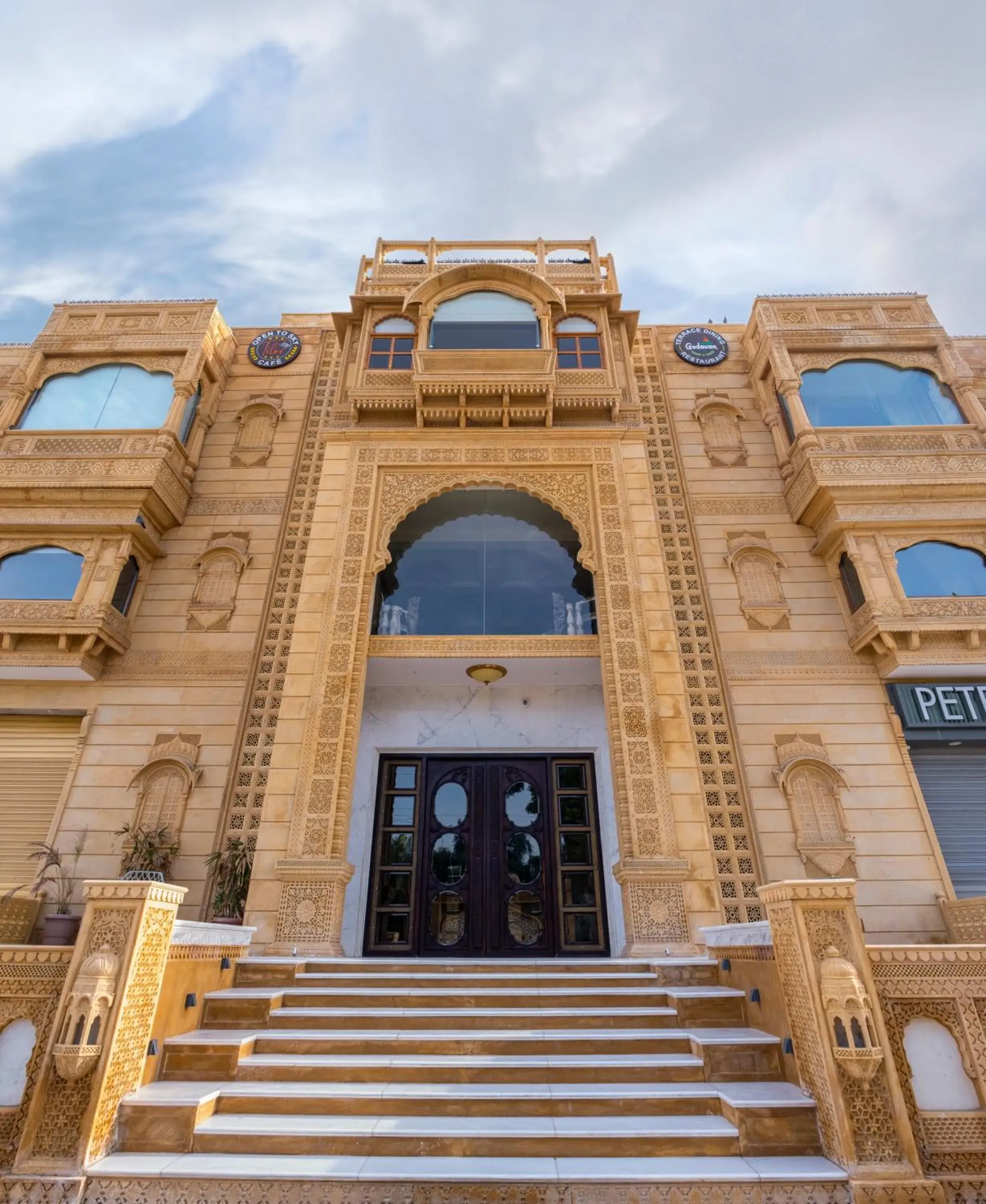 View (from property/room) in Rupal Residency View (from property/room) in Rupal Residency