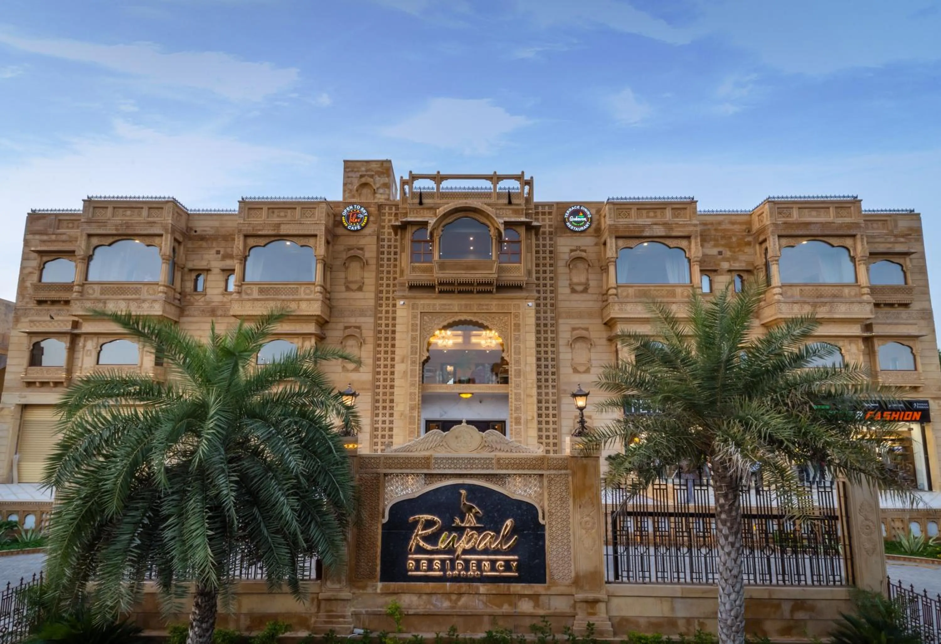 Property building in Rupal Residency