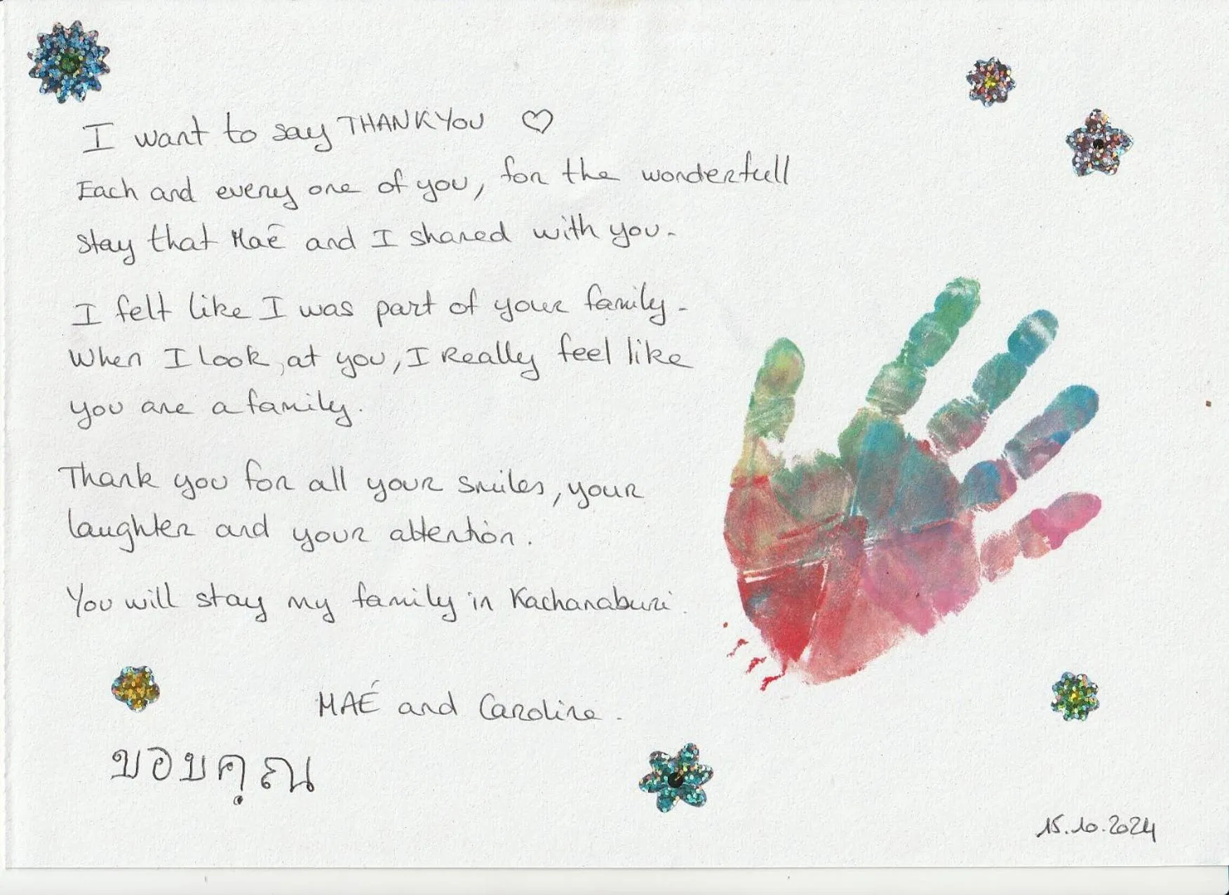 Property building in The Modeva Hotel