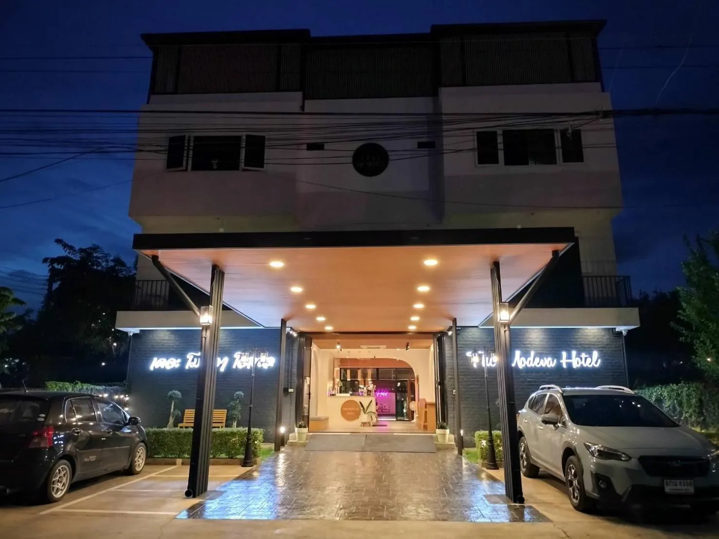 Property building in The Modeva Hotel