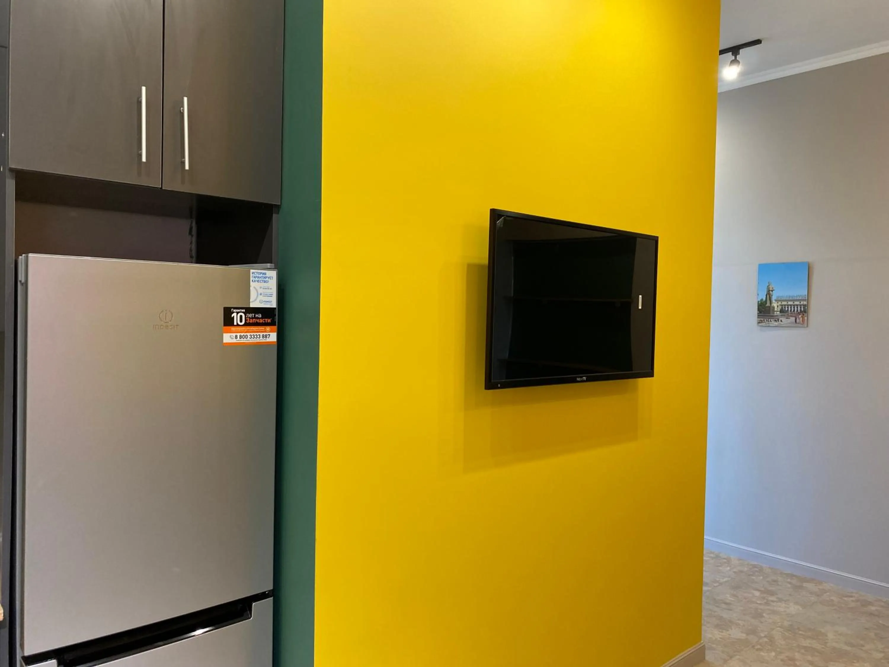 TV and multimedia in DOMA HOSTEL