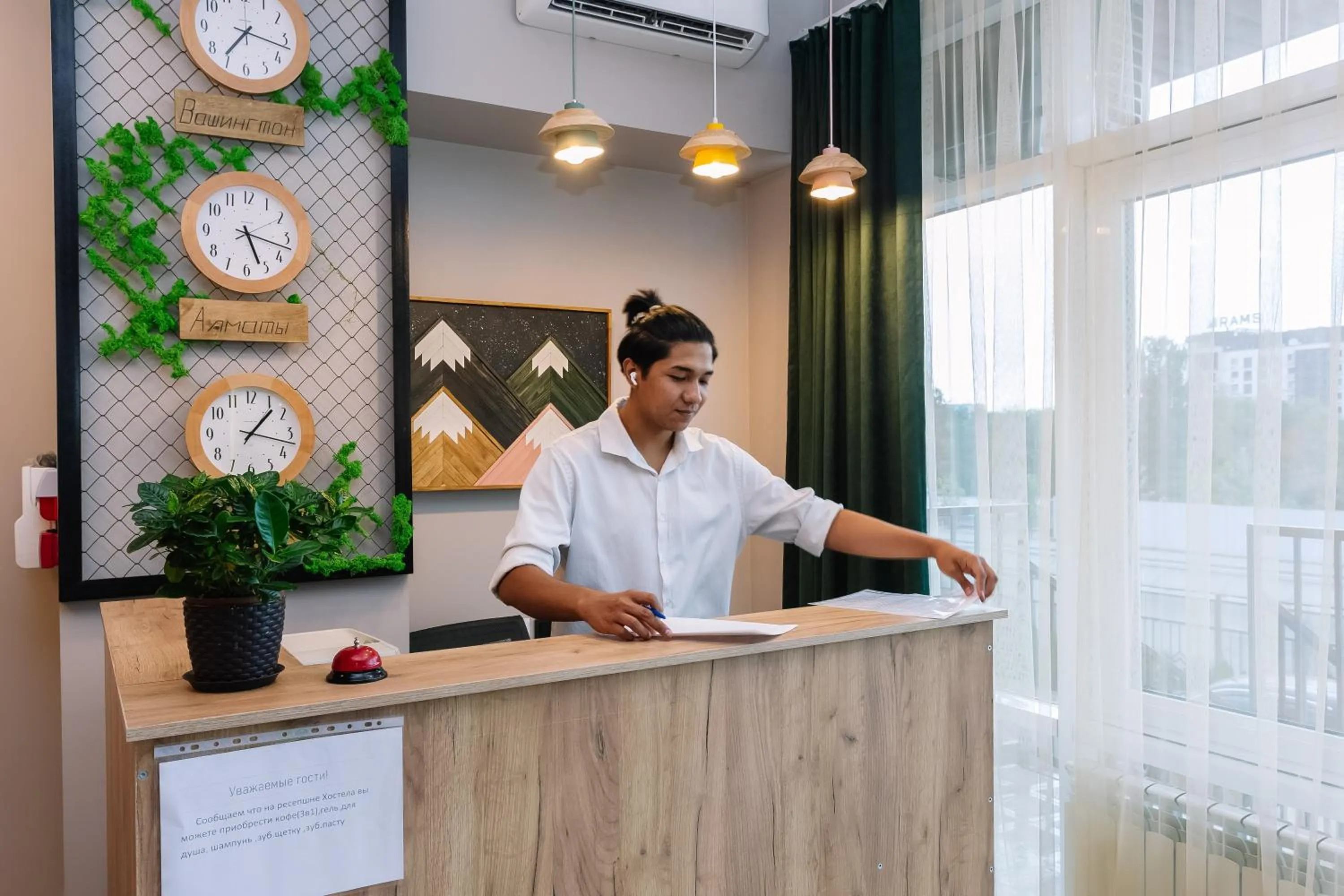 Lobby or reception in DOMA HOSTEL