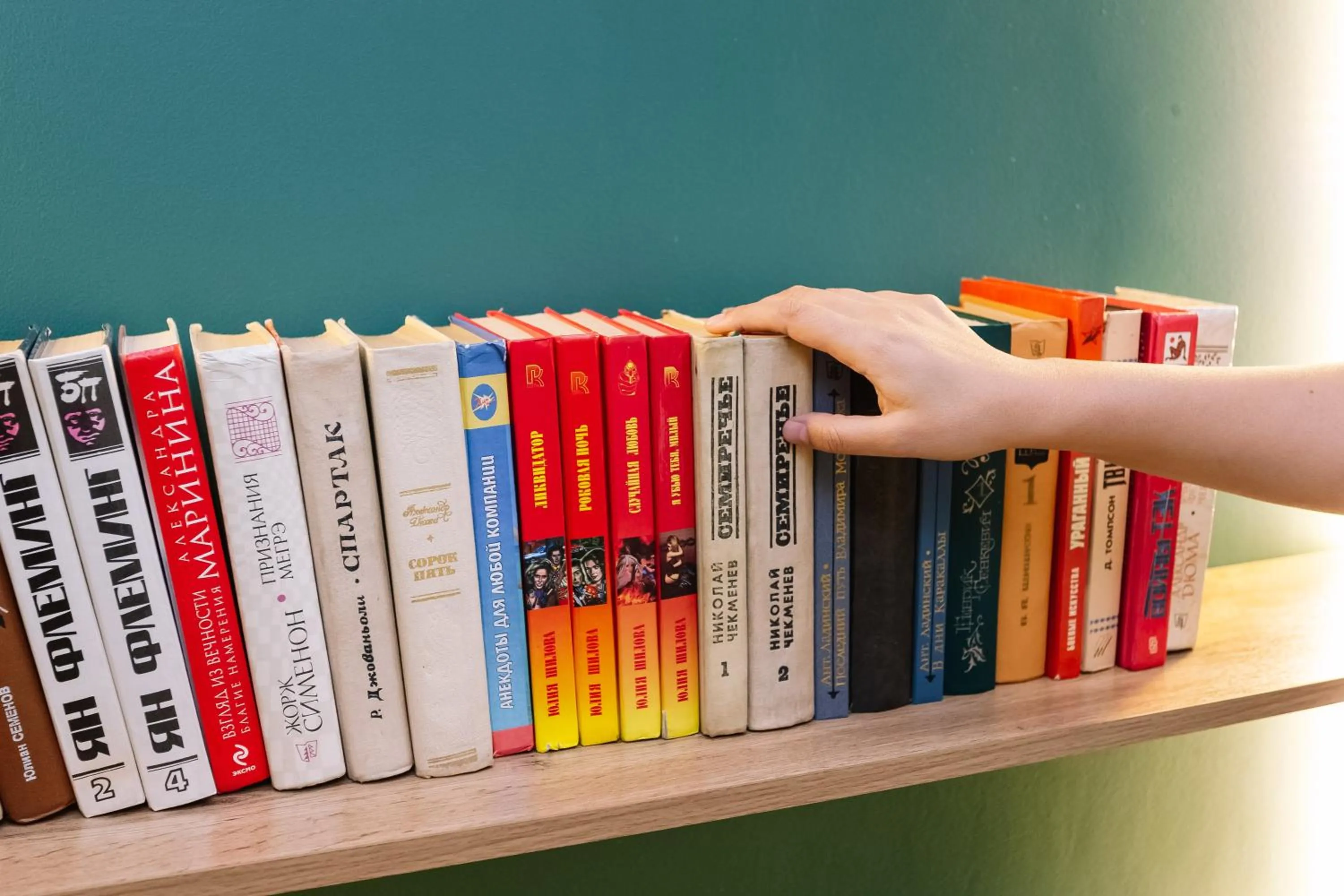 Library in DOMA HOSTEL