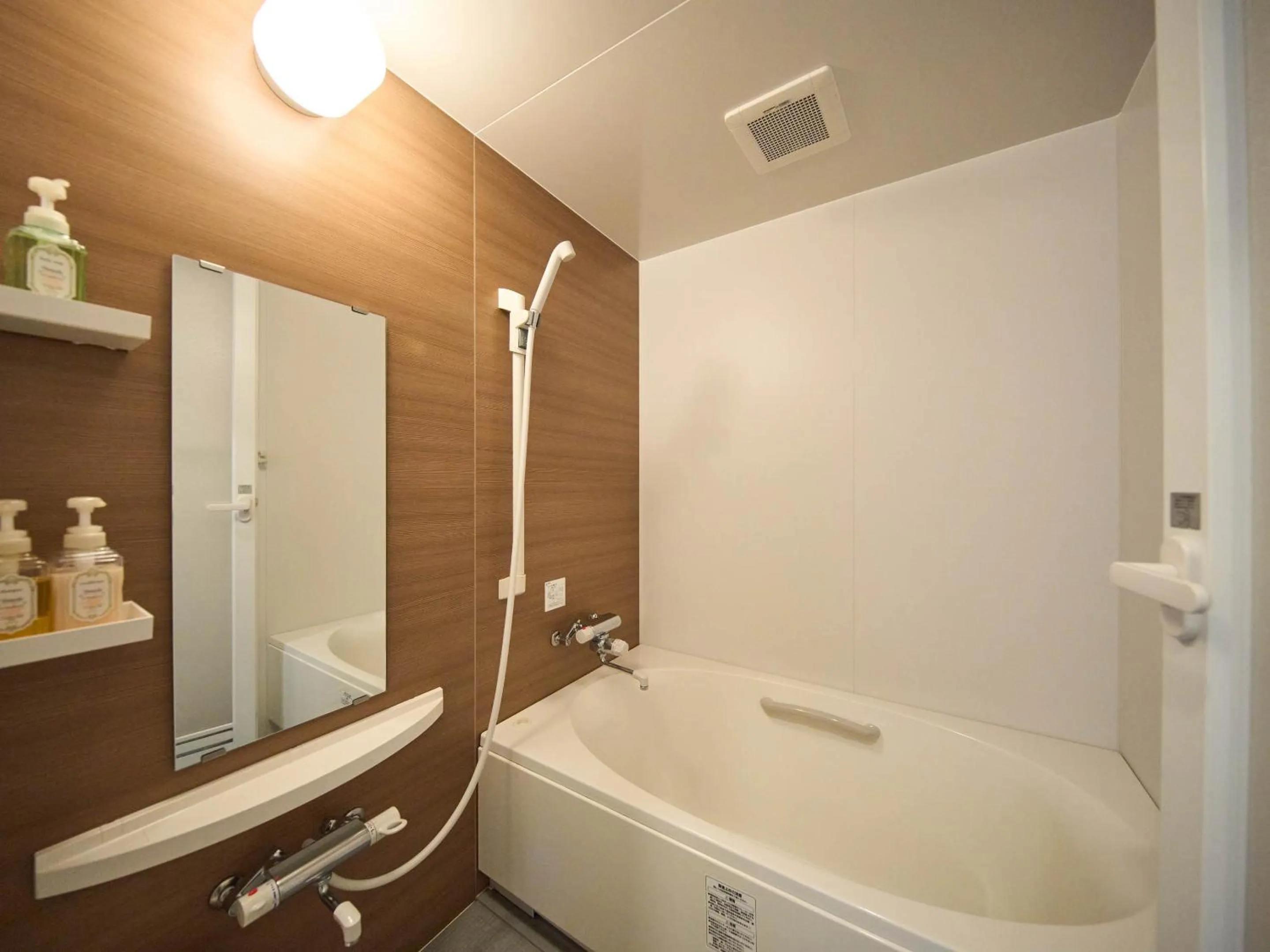 Bathroom in Hotel Holistic Resort Wakayama