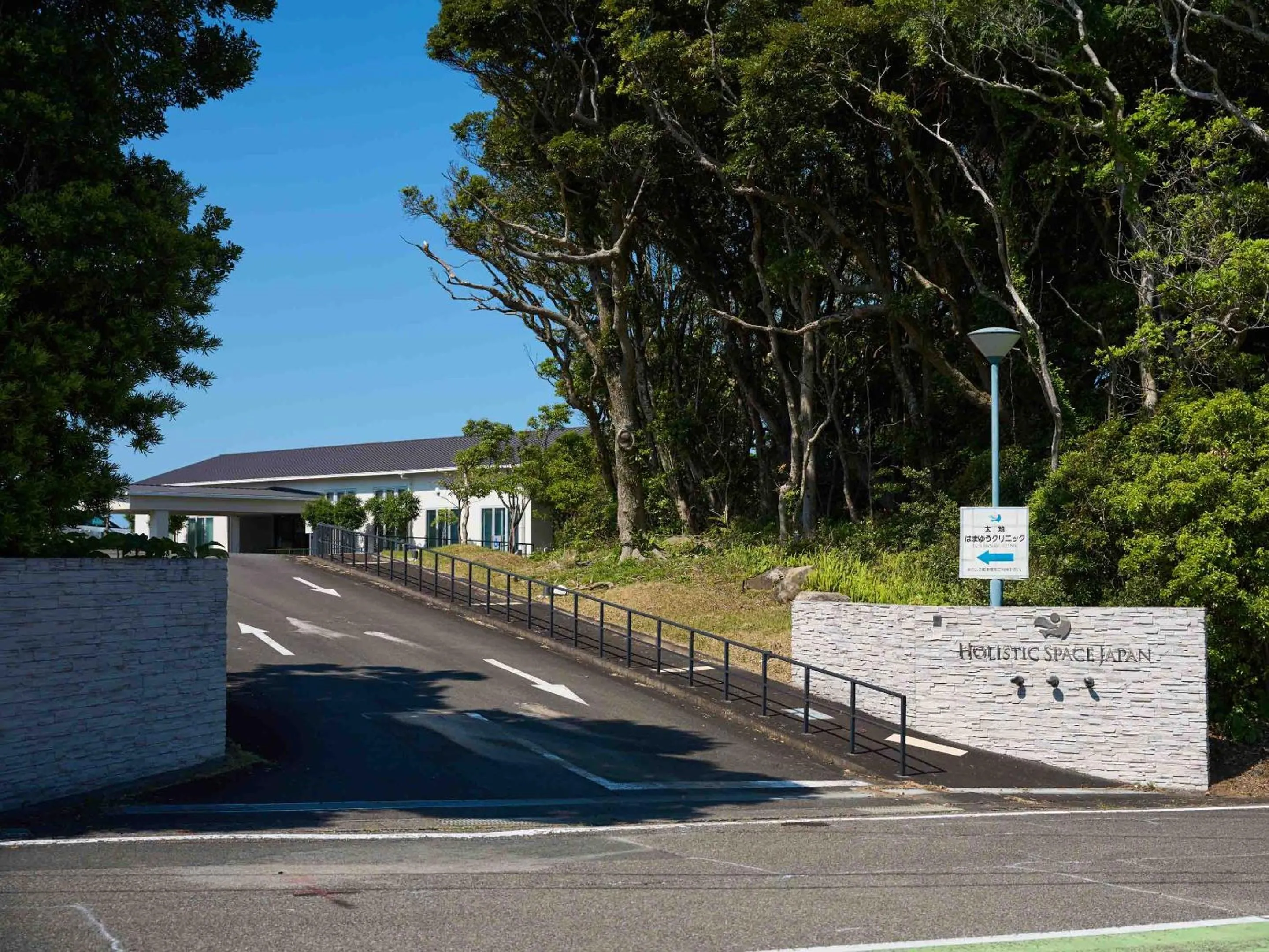 Facade/entrance in Hotel Holistic Resort Wakayama