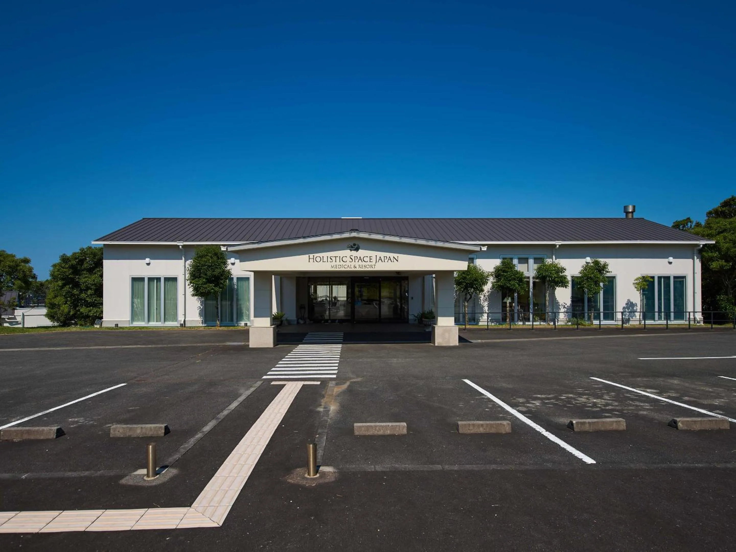 Property building in Hotel Holistic Resort Wakayama