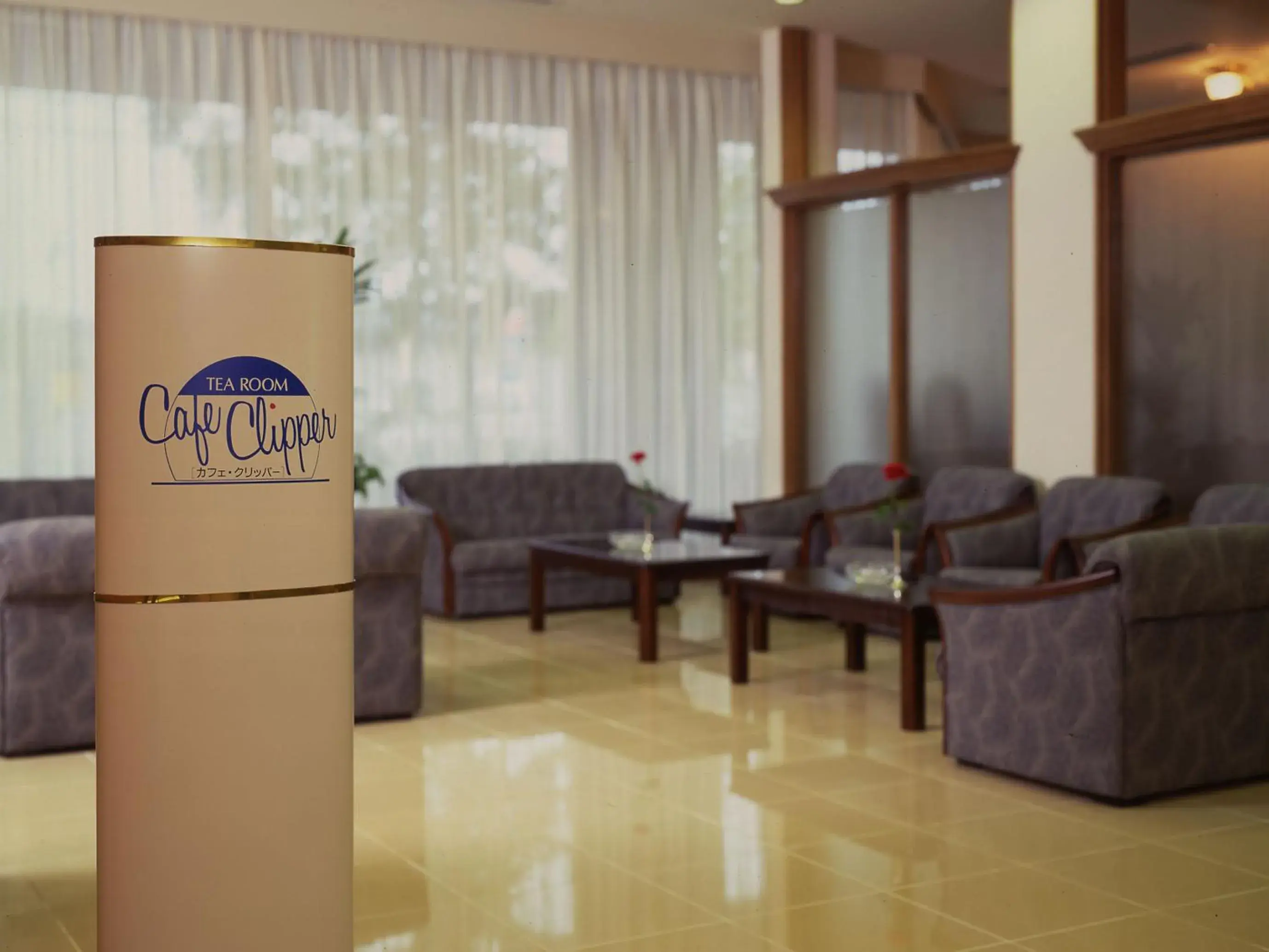 Lounge or bar in Shingu UI Hotel Lounge or bar in Shingu UI Hotel