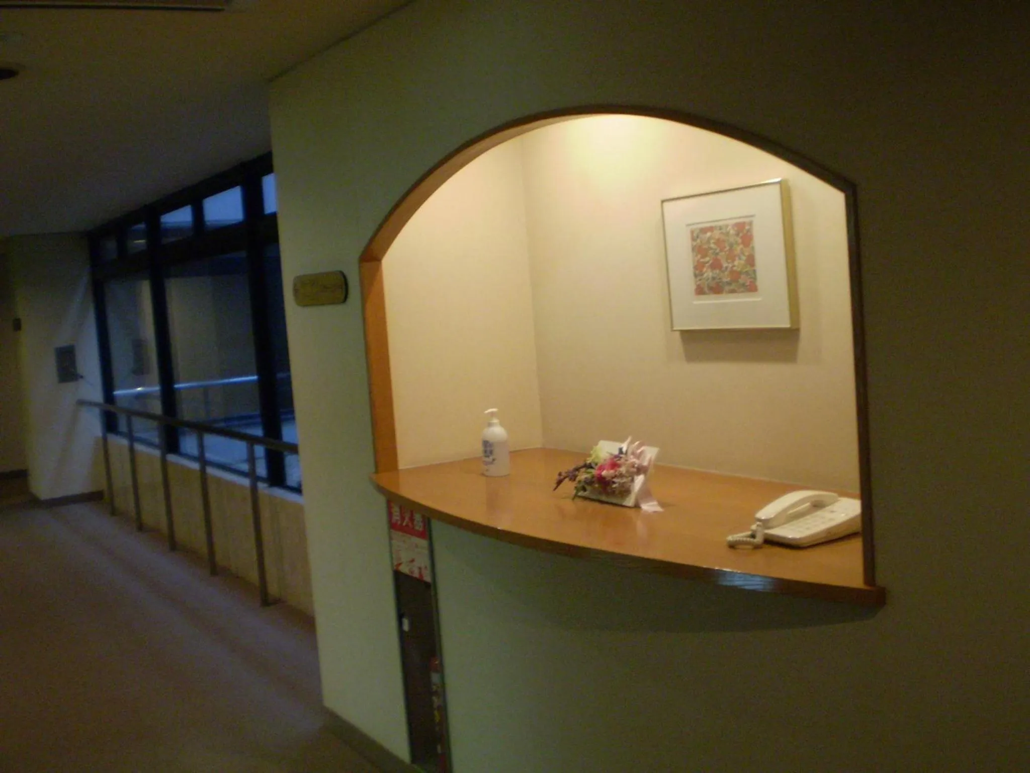 Other in Shingu UI Hotel