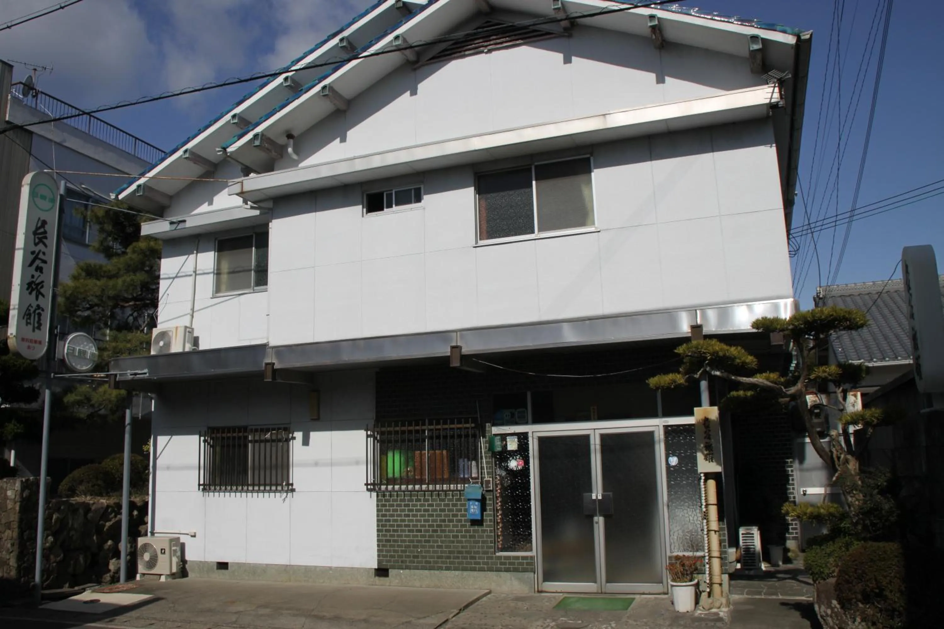Facade/entrance in Hase Ryokan