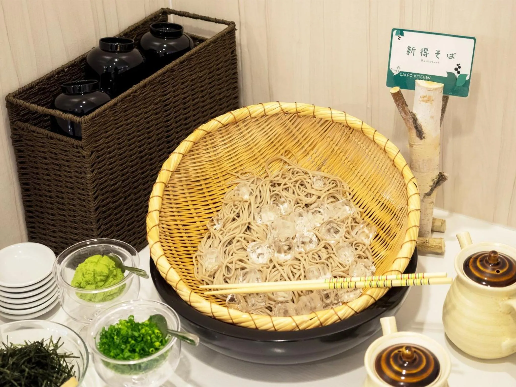 Food close-up in Hotel AreaOne Obihiro