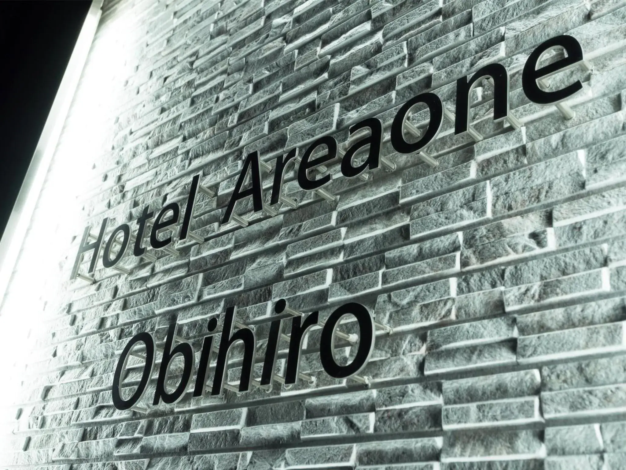 Facade/entrance in Hotel AreaOne Obihiro Facade/entrance in Hotel AreaOne Obihiro