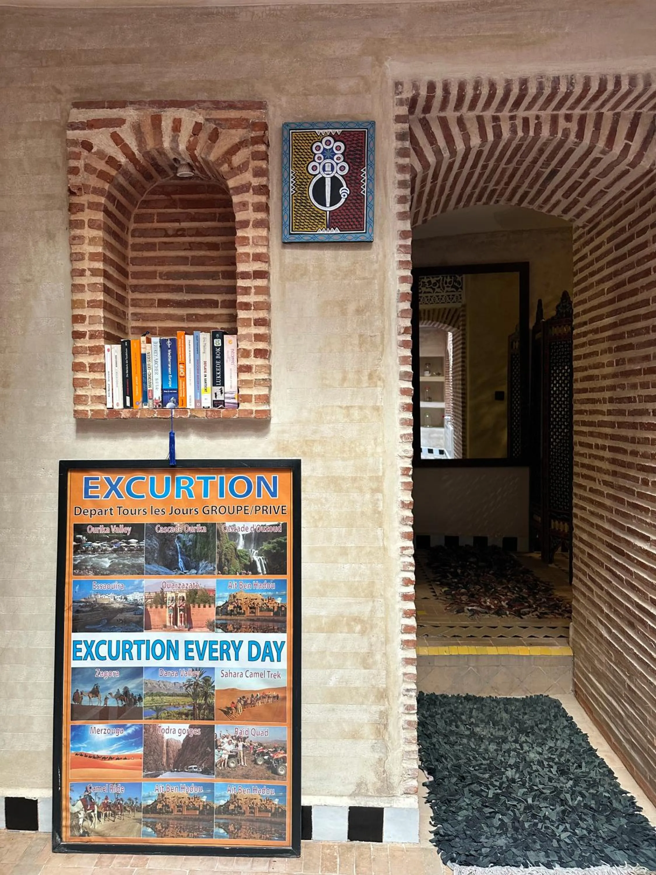 Riad Hna Ben Saleh - Traditional Guest House near Jemaa el-Fnaa Square