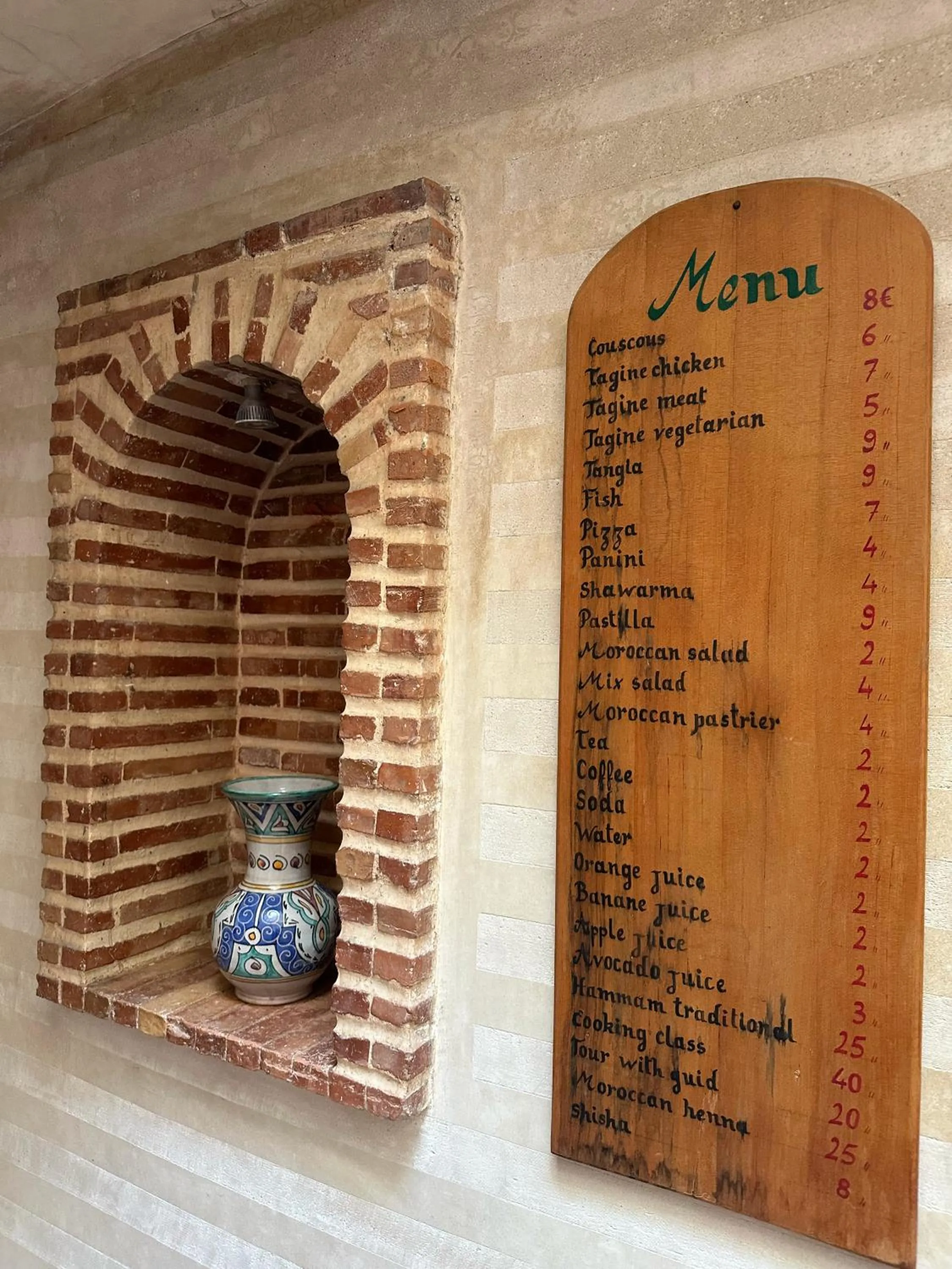 Riad Hna Ben Saleh - Traditional Guest House near Jemaa el-Fnaa Square