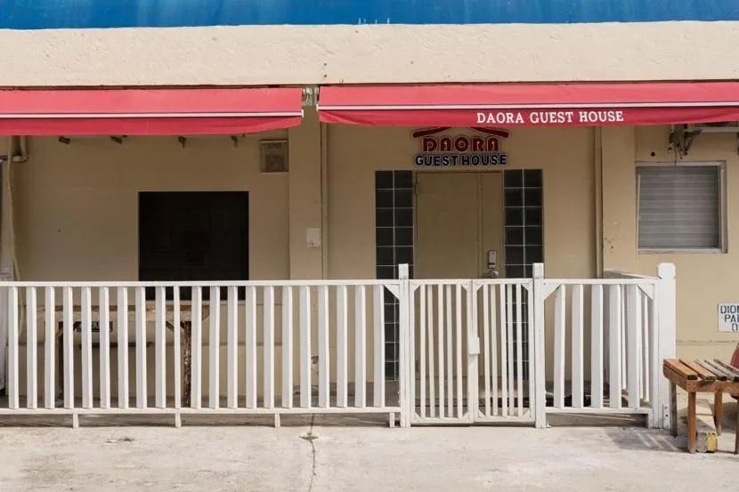 Daora guesthouse