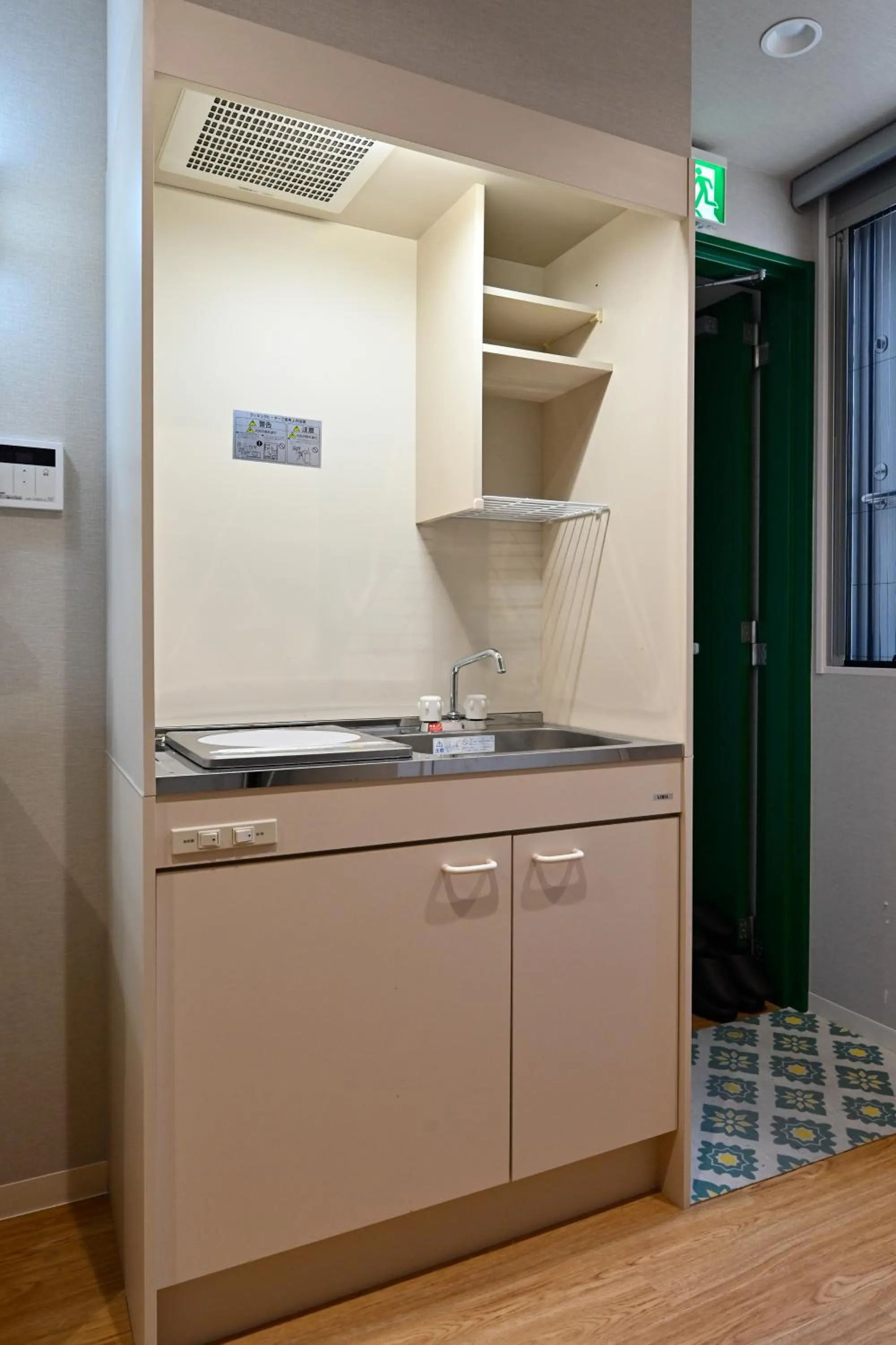 Kitchen or kitchenette in Hotel AZUMA SEE