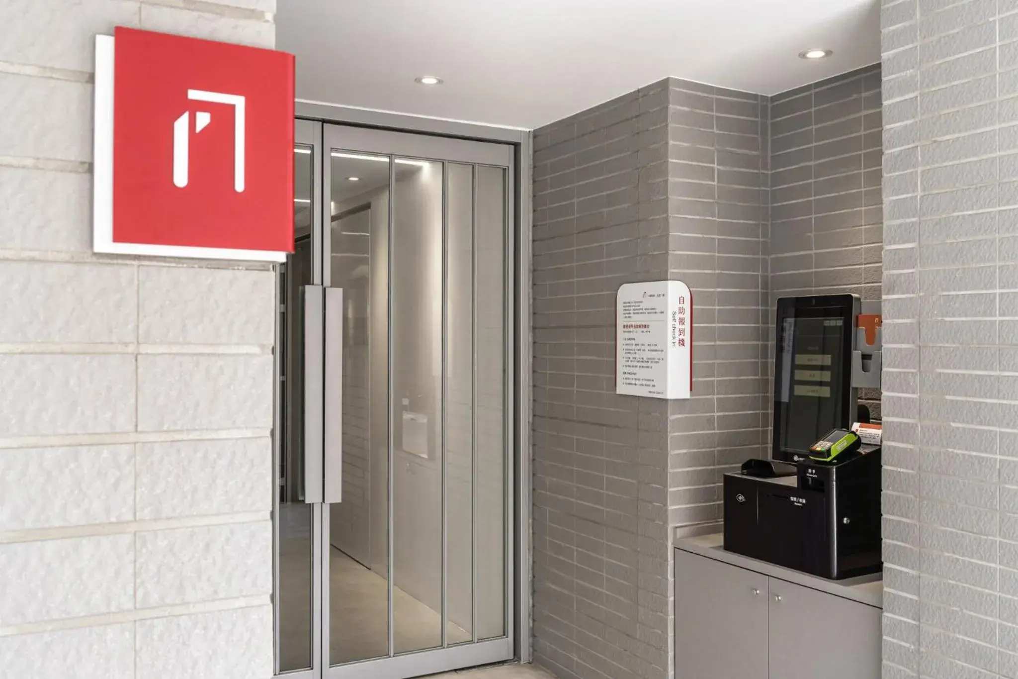 Property building in 1LI7E Hotel Property building in 1LI7E Hotel