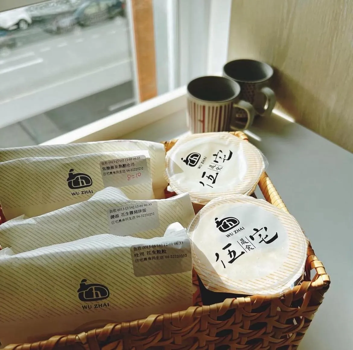 Breakfast in 1LI7E Hotel