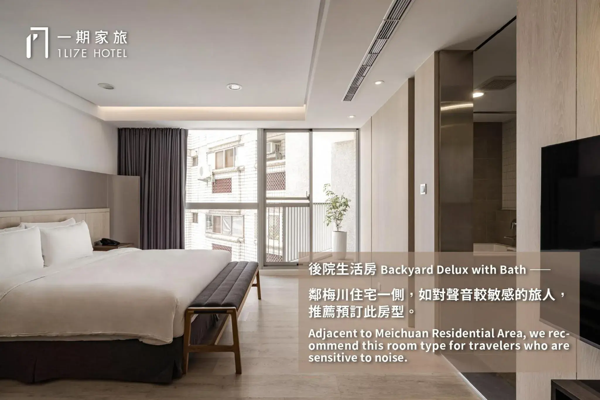 View (from property/room), Bed in 1LI7E Hotel View (from property/room), Bed in 1LI7E Hotel