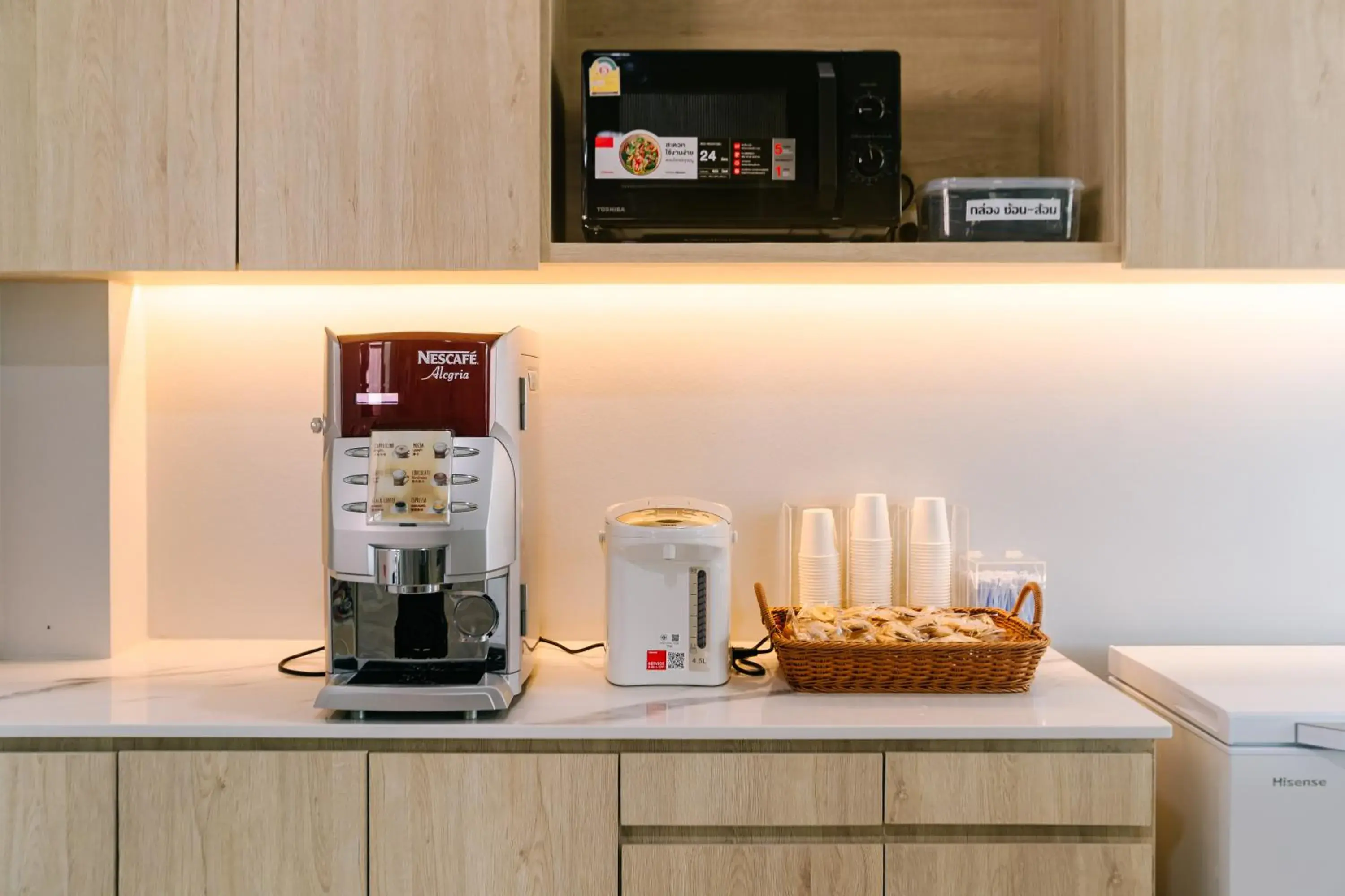 Coffee/tea facilities in วัน บัดเจท เชียงราย ซอยสวรรค์ One Budget Hotel Chiangrai Soi Sawan Coffee/tea facilities in วัน บัดเจท เชียงราย ซอยสวรรค์ One Budget Hotel Chiangrai Soi Sawan