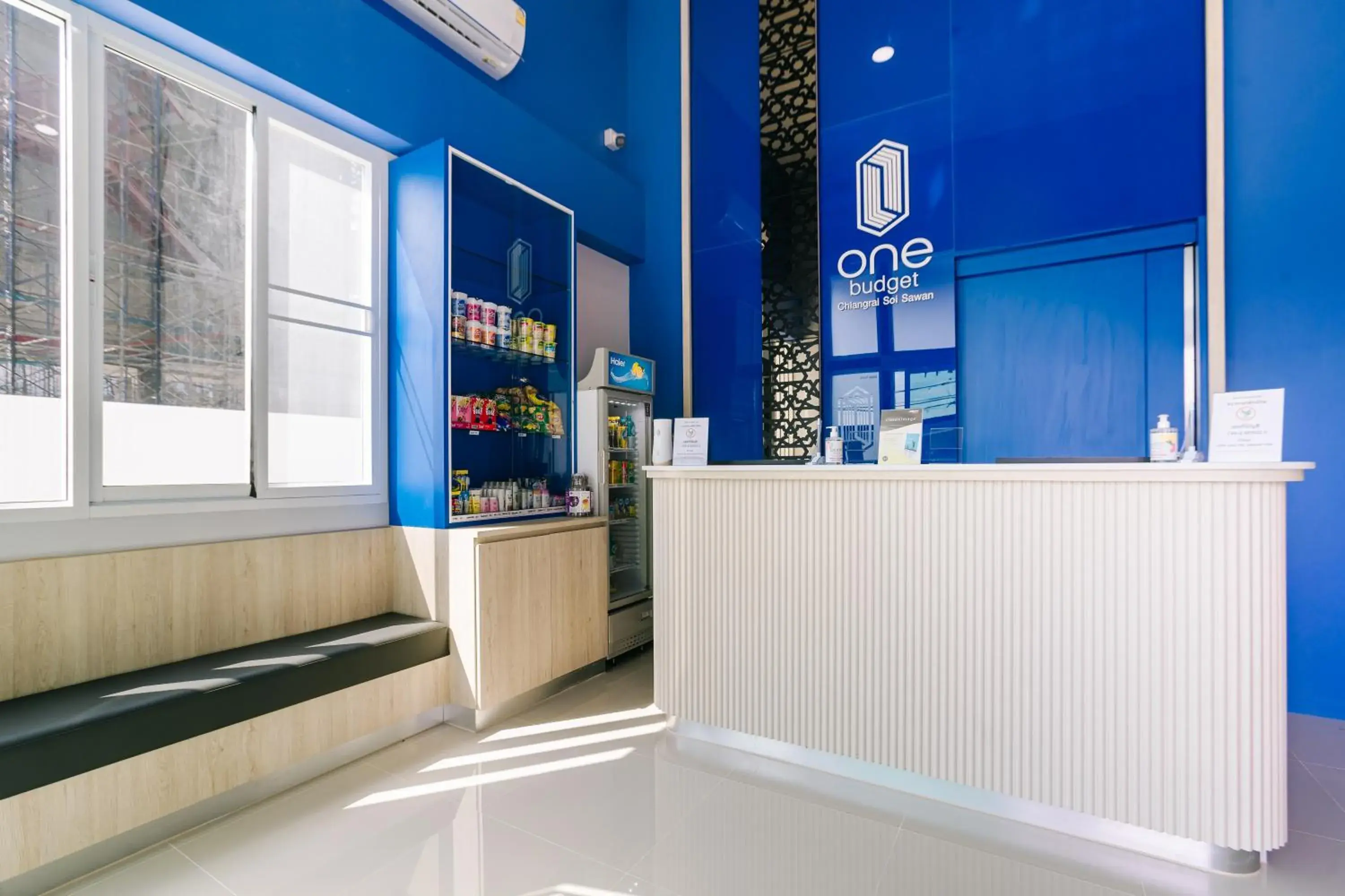 Lobby or reception in วัน บัดเจท เชียงราย ซอยสวรรค์ One Budget Hotel Chiangrai Soi Sawan Lobby or reception in วัน บัดเจท เชียงราย ซอยสวรรค์ One Budget Hotel Chiangrai Soi Sawan