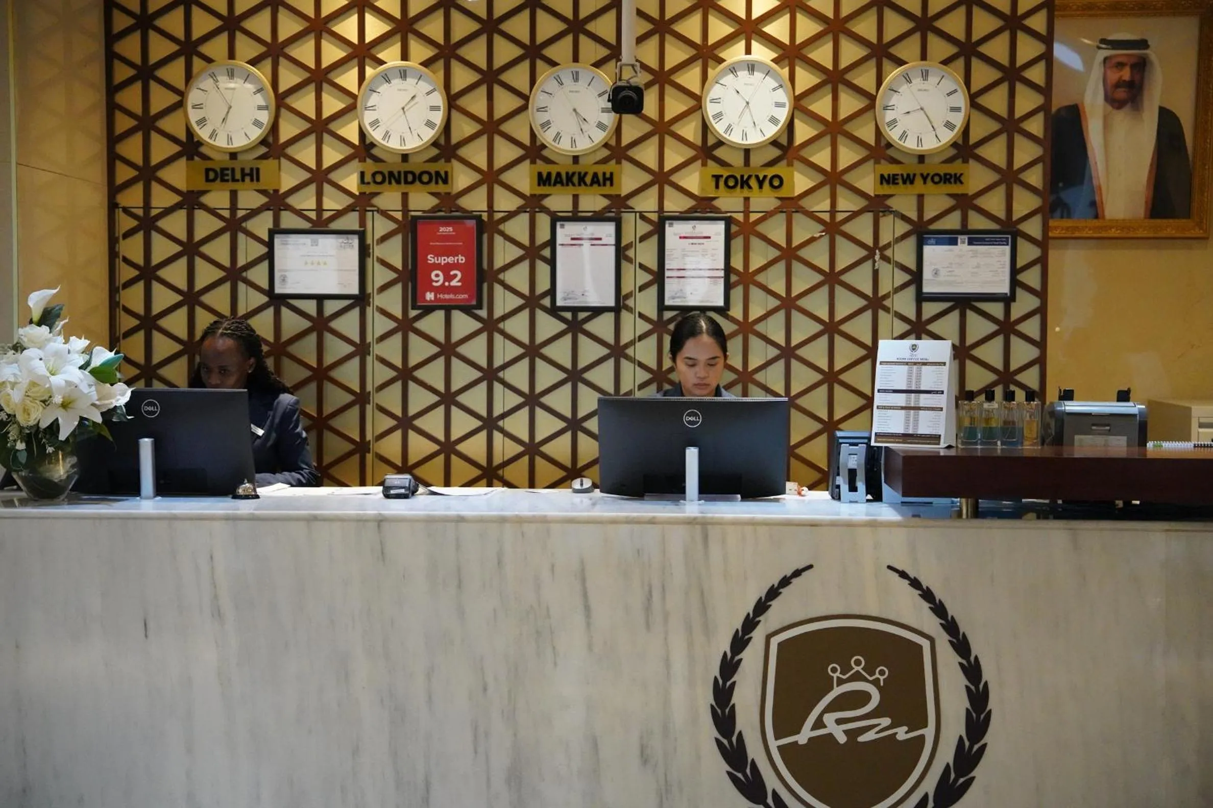 Lobby or reception in Royal Mansoura Residence Hotel