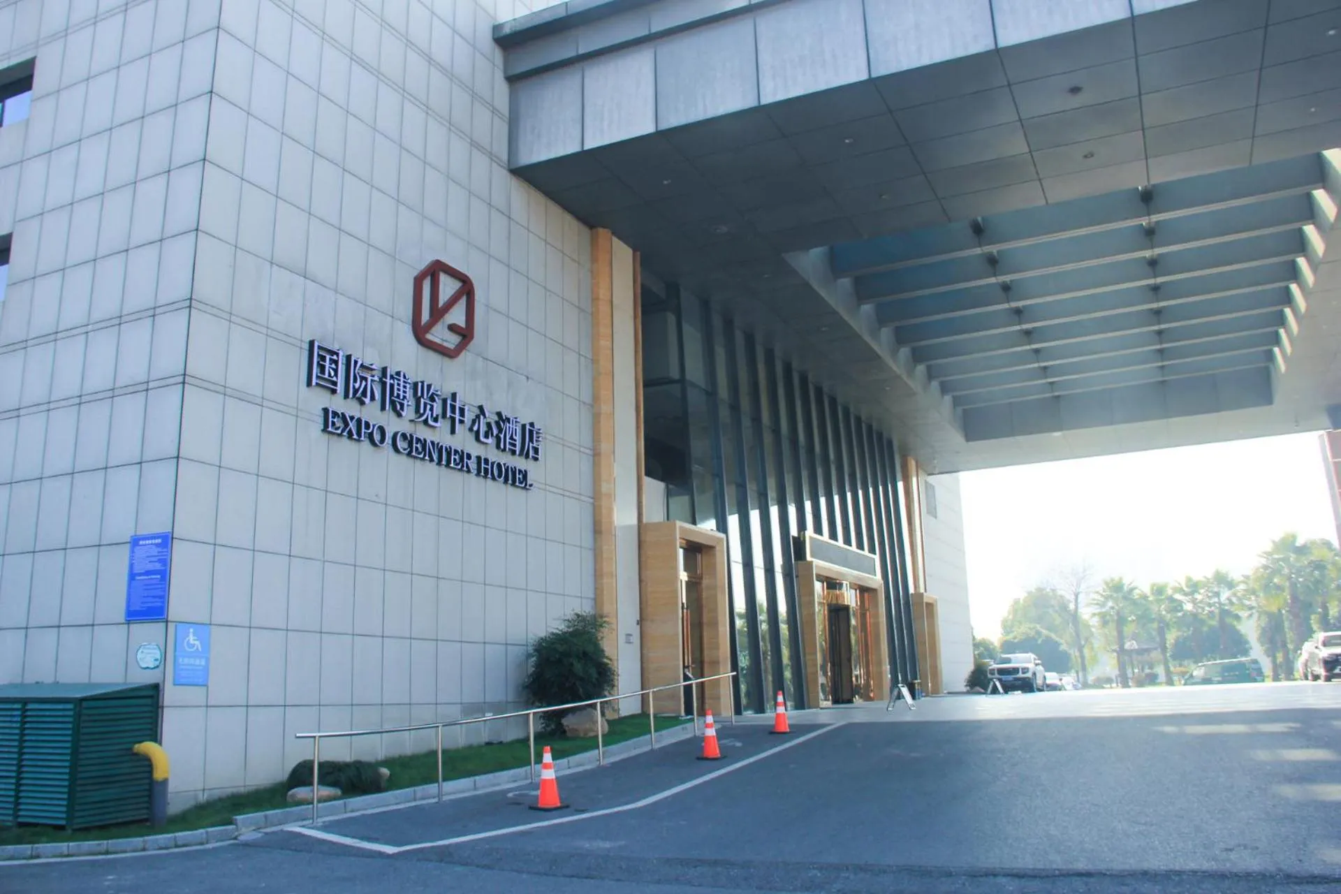 Property building in Expo Center Hotel - Free Shuttle Bus & Late Check-out