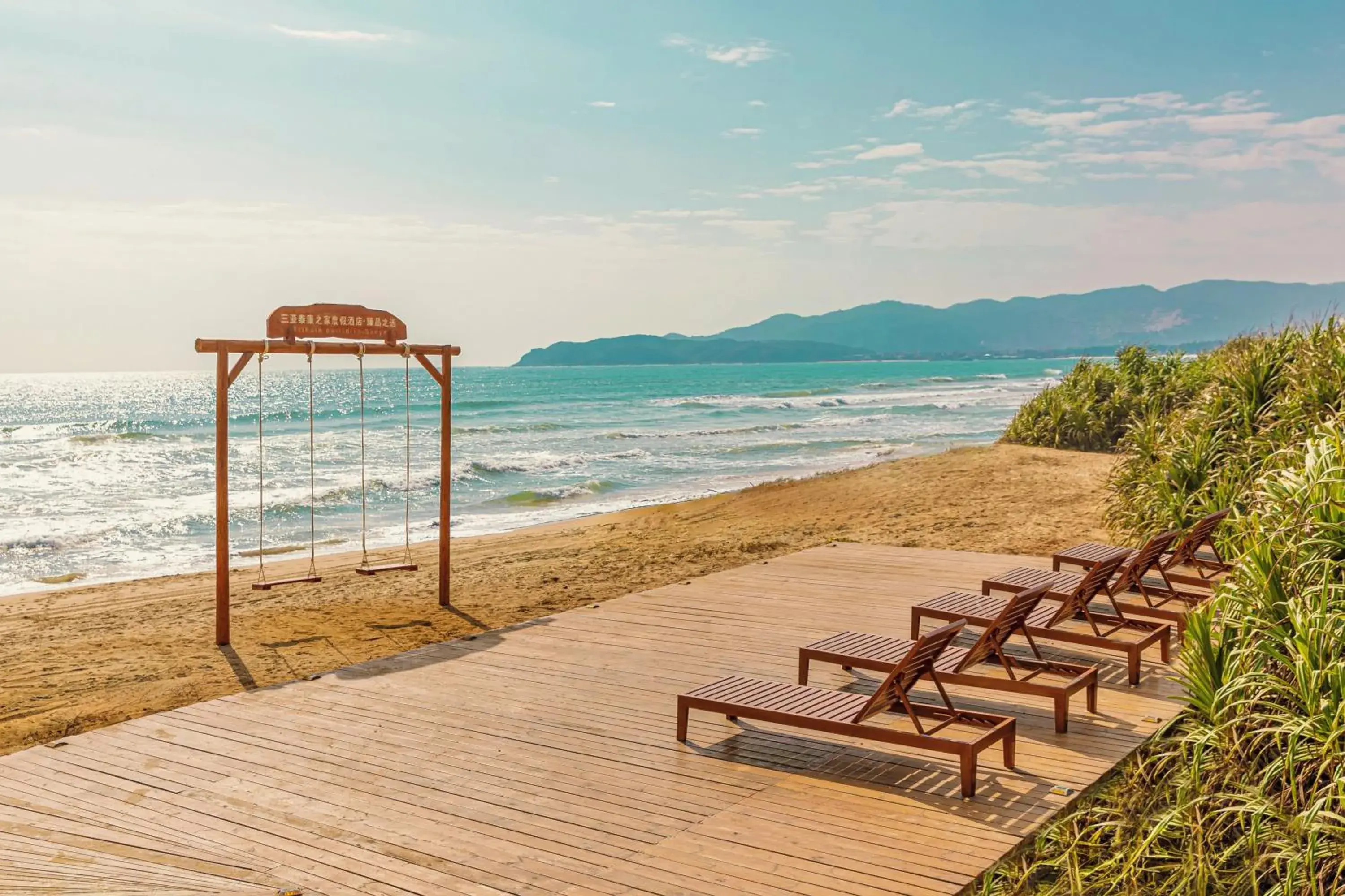 The Taikang Sanya, a Tribute Portfolio Resort The Taikang Sanya, a Tribute Portfolio Resort