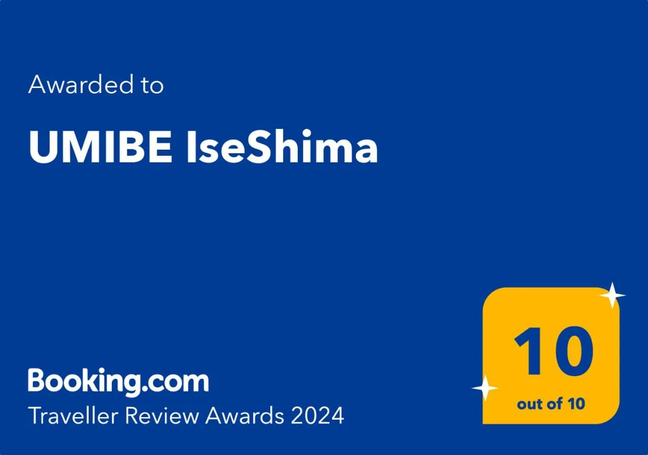 Certificate/Award in UMIBE IseShima