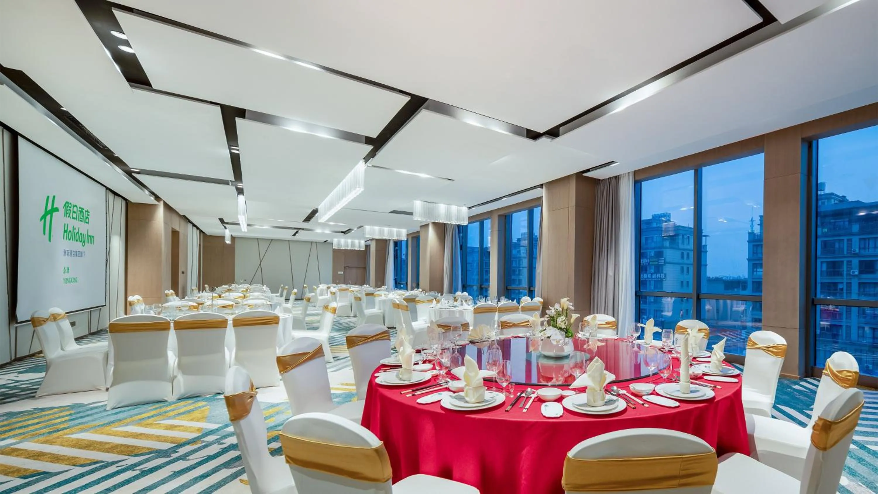 Banquet/Function facilities in Holiday Inn Yongkang
