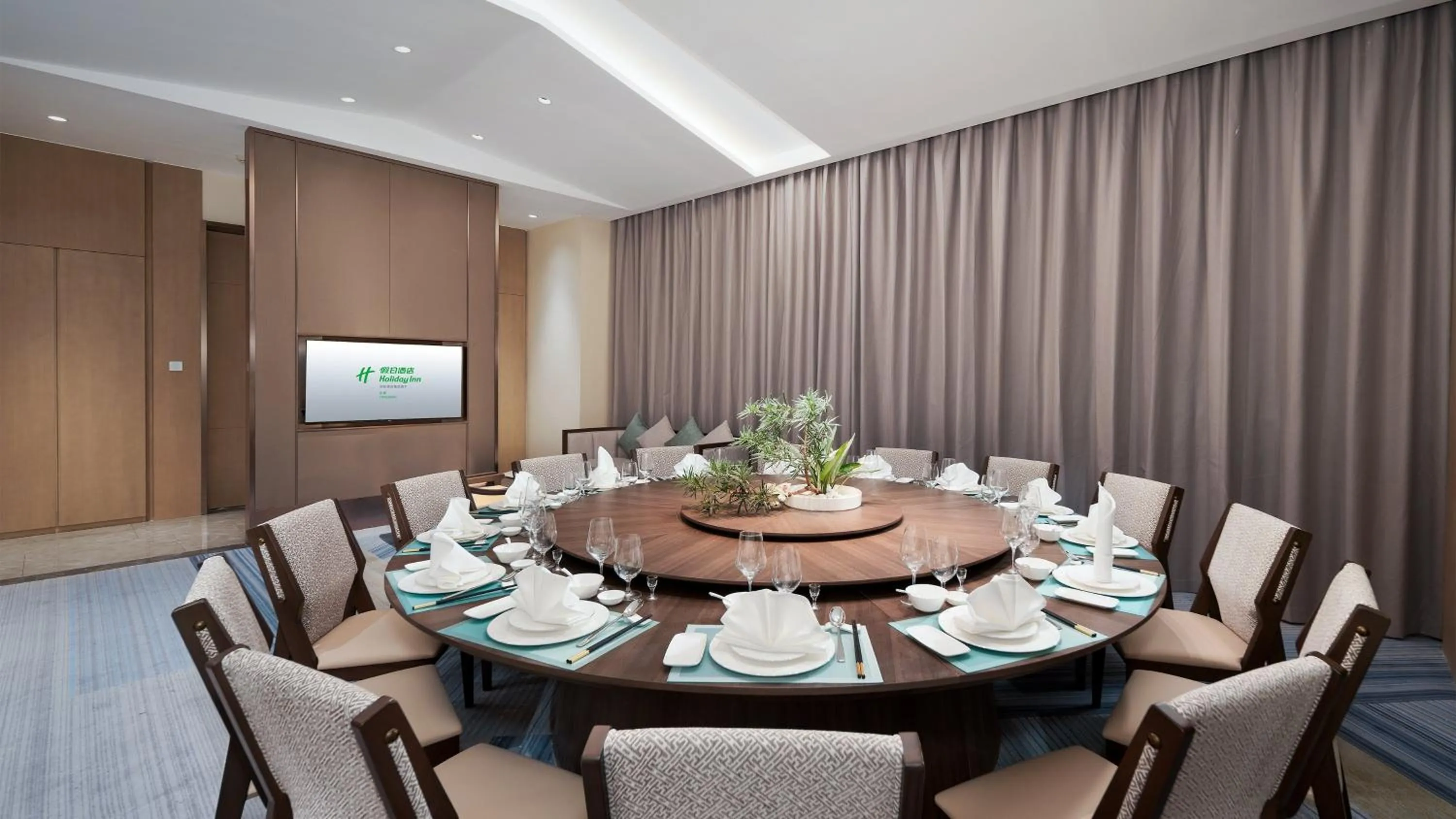 Banquet/Function facilities in Holiday Inn Yongkang