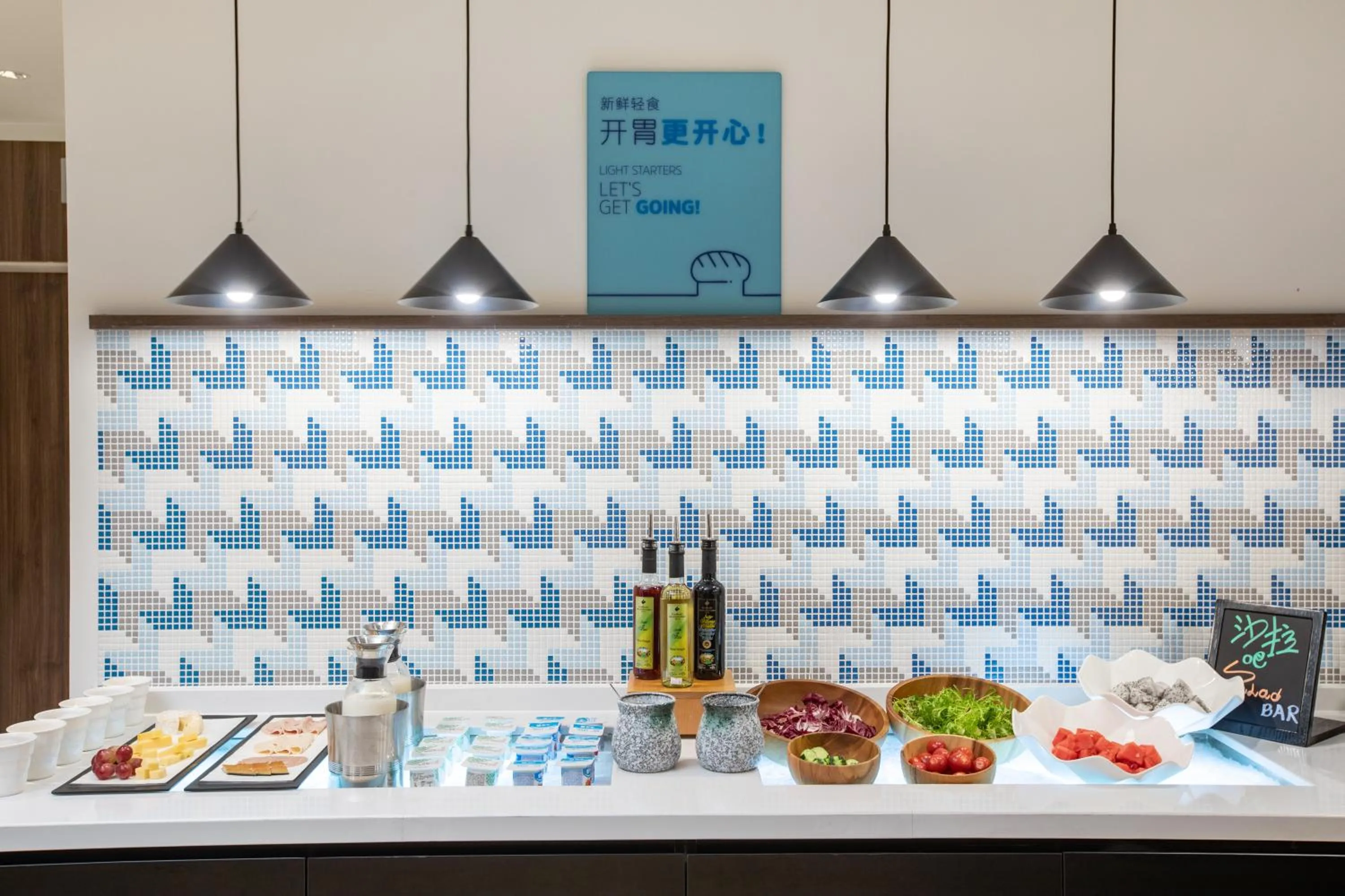 Breakfast in Holiday Inn Express Guiyang Qingyan by IHG