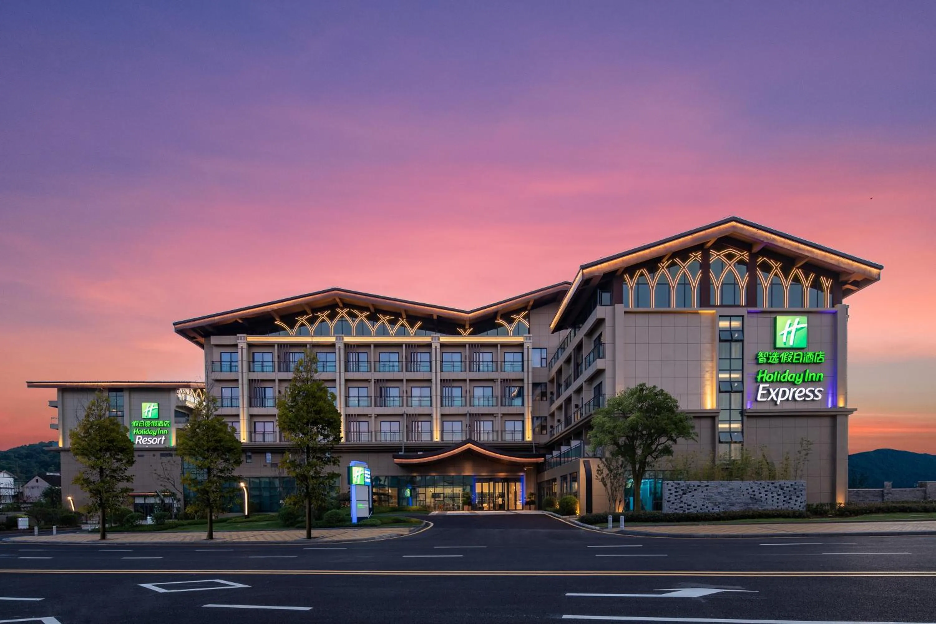 Property building in Holiday Inn Express Guiyang Qingyan by IHG