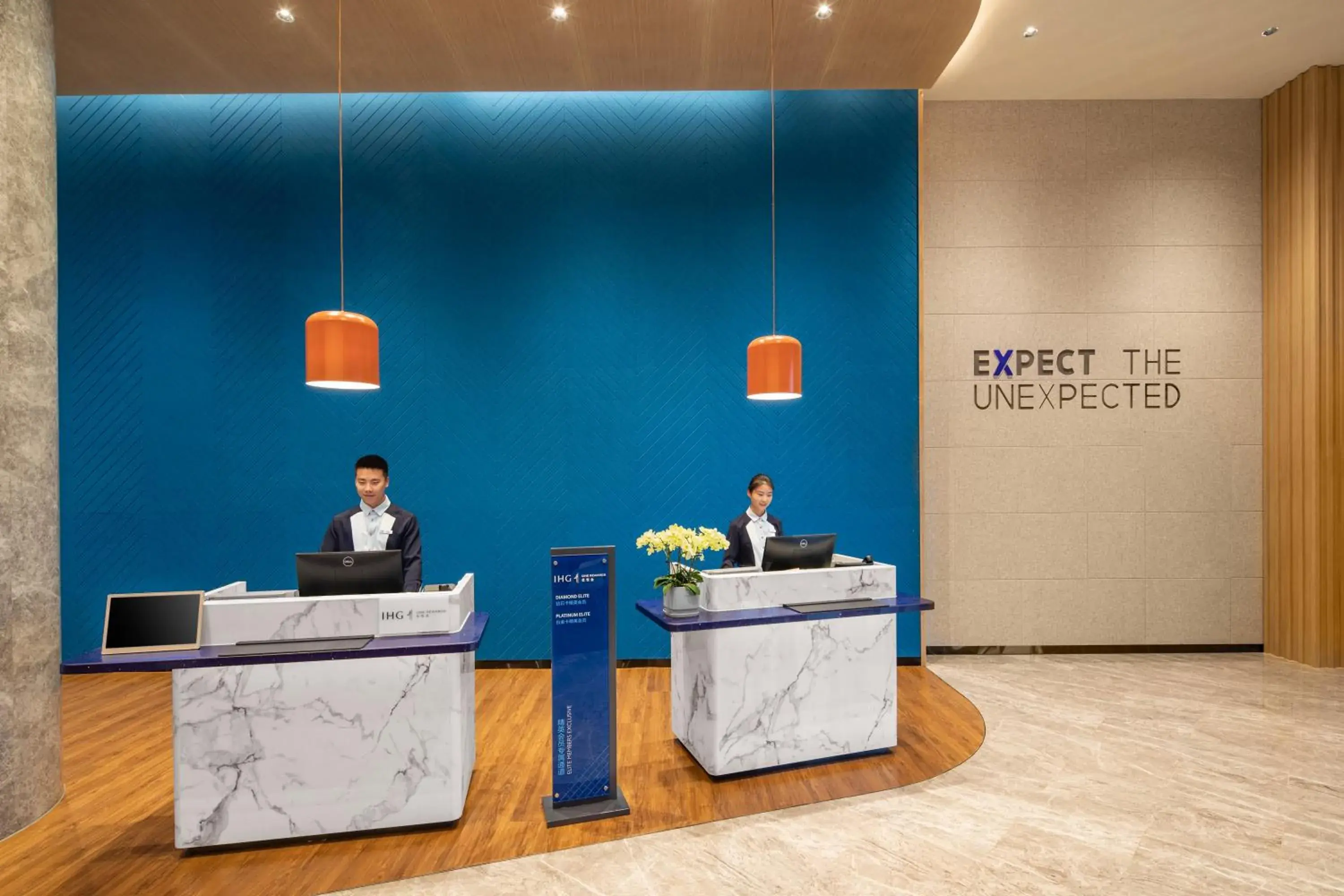 Lobby or reception in Holiday Inn Express Guiyang Qingyan by IHG Lobby or reception in Holiday Inn Express Guiyang Qingyan by IHG