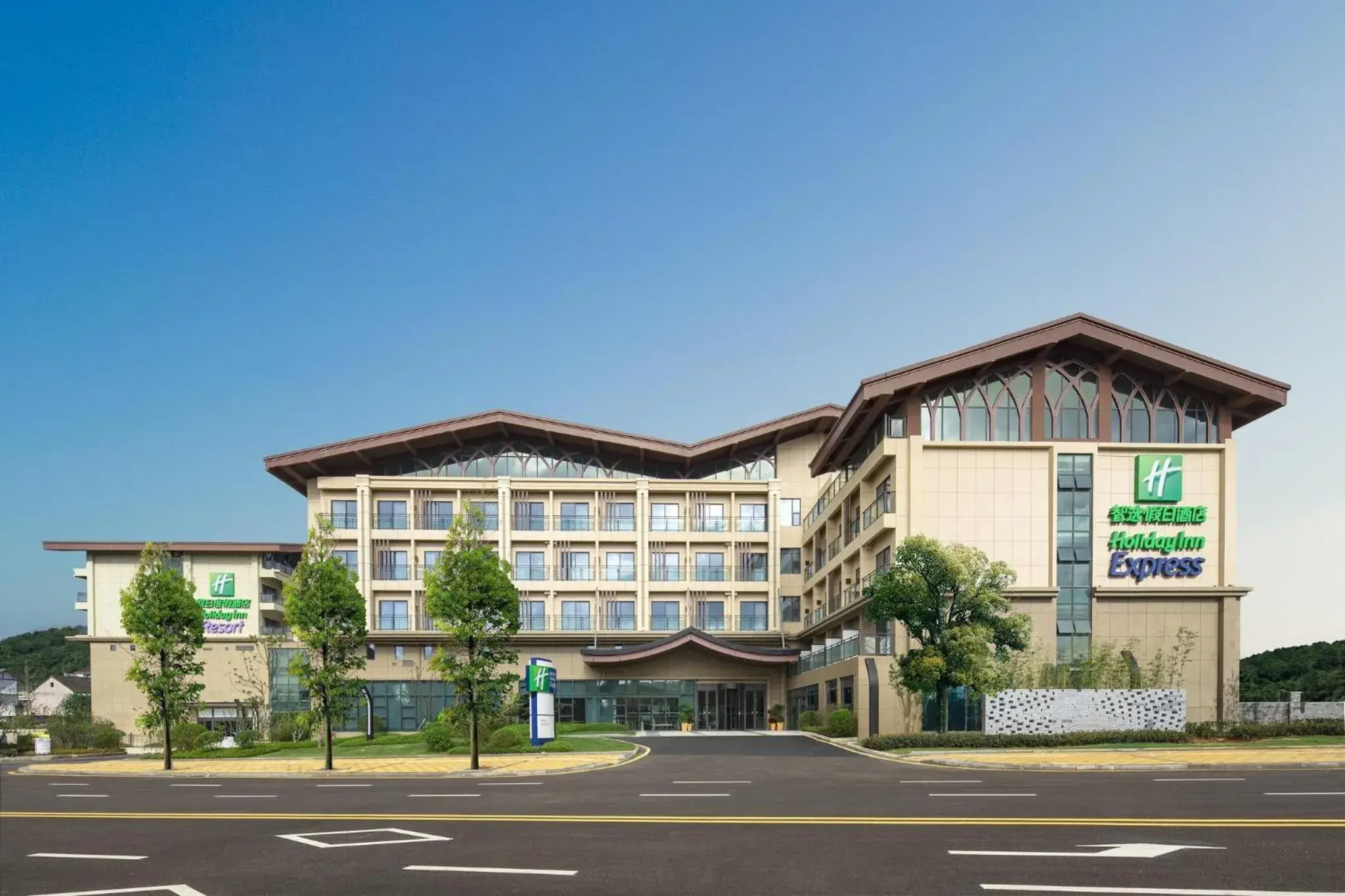 Property building in Holiday Inn Express Guiyang Qingyan by IHG Property building in Holiday Inn Express Guiyang Qingyan by IHG