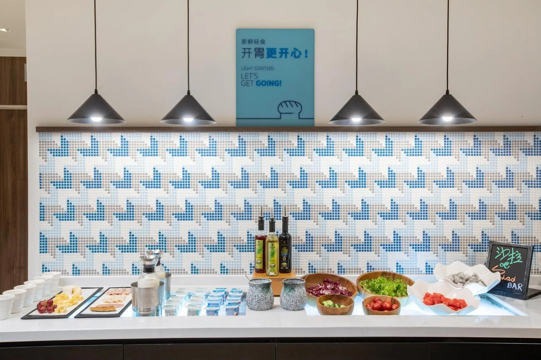 Breakfast in Holiday Inn Express Guiyang Qingyan by IHG