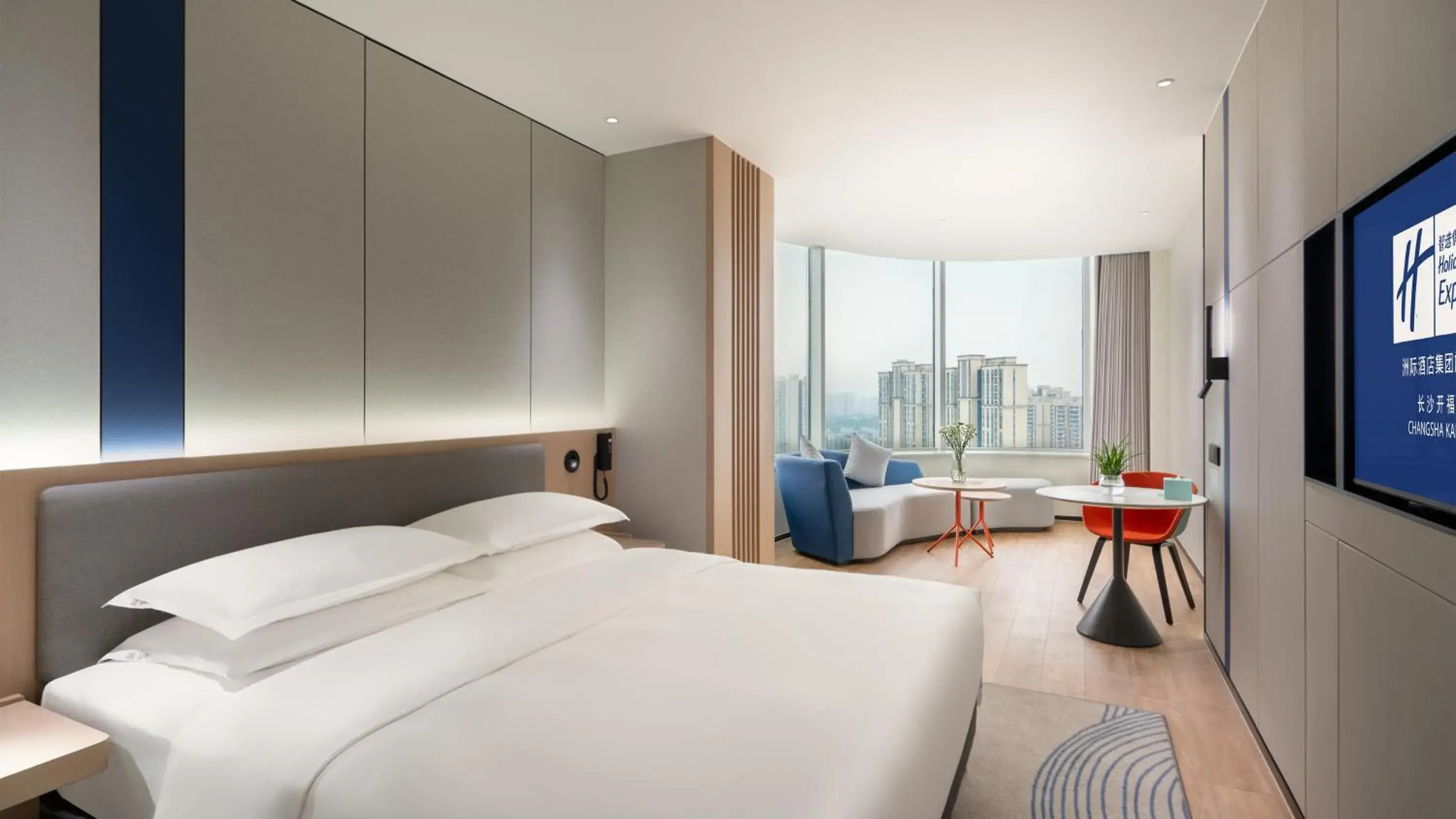 Bed in Holiday Inn Express Changsha Kaifu by IHG Bed in Holiday Inn Express Changsha Kaifu by IHG